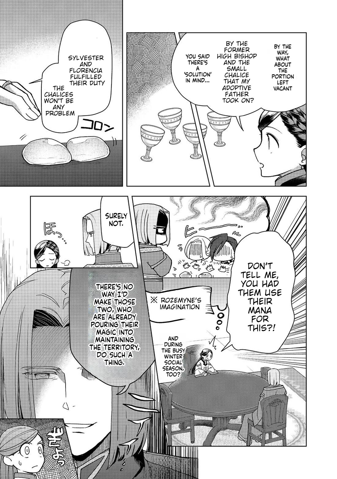 Ascendance of a Bookworm ~I'll do anything to become a librarian~ Part 3 「Let's Spread the Book to the Territory!」 Chapter 48 page 9 - Chapter 48: Dedication ritual