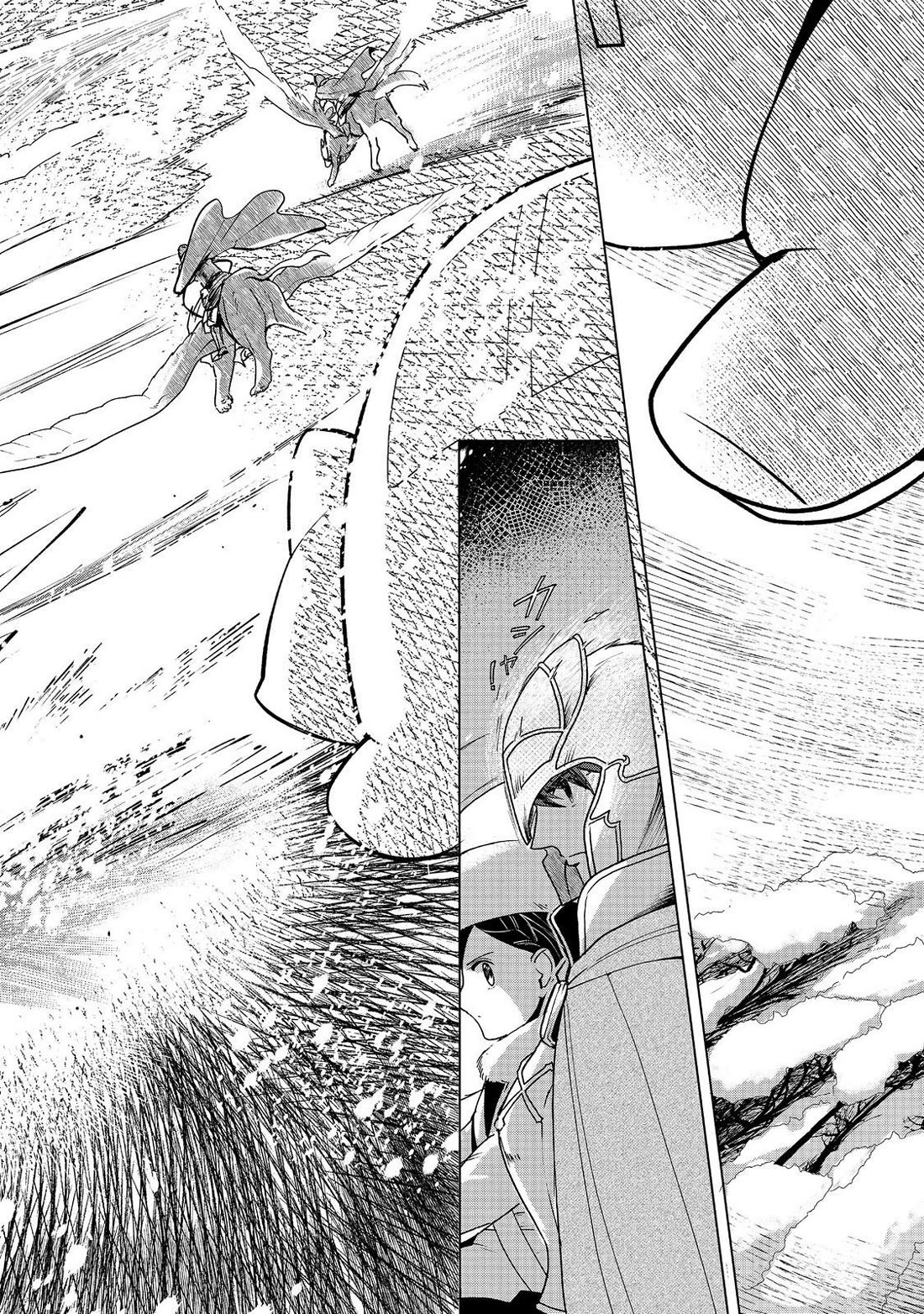 Ascendance of a Bookworm ~I'll do anything to become a librarian~ Part 3 「Let's Spread the Book to the Territory!」 Chapter 49 page 22 - Chapter 49: Gathering the winter ingredient