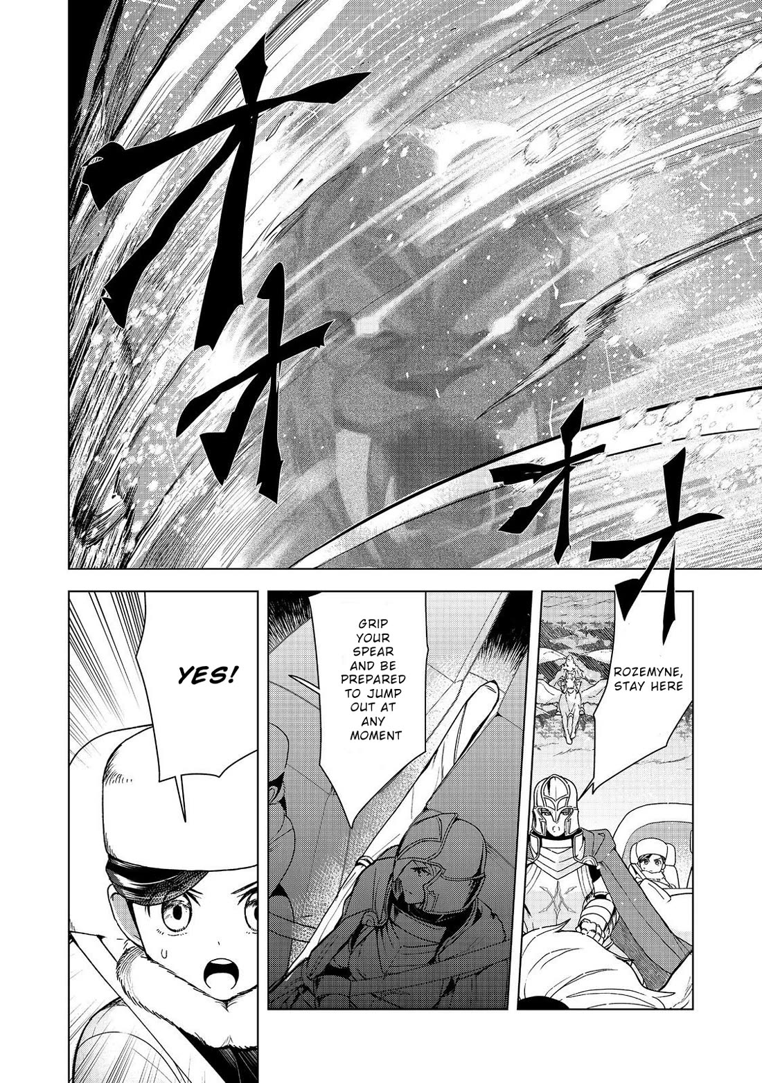 Ascendance of a Bookworm ~I'll do anything to become a librarian~ Part 3 「Let's Spread the Book to the Territory!」 Chapter 49 page 24 - Chapter 49: Gathering the winter ingredient
