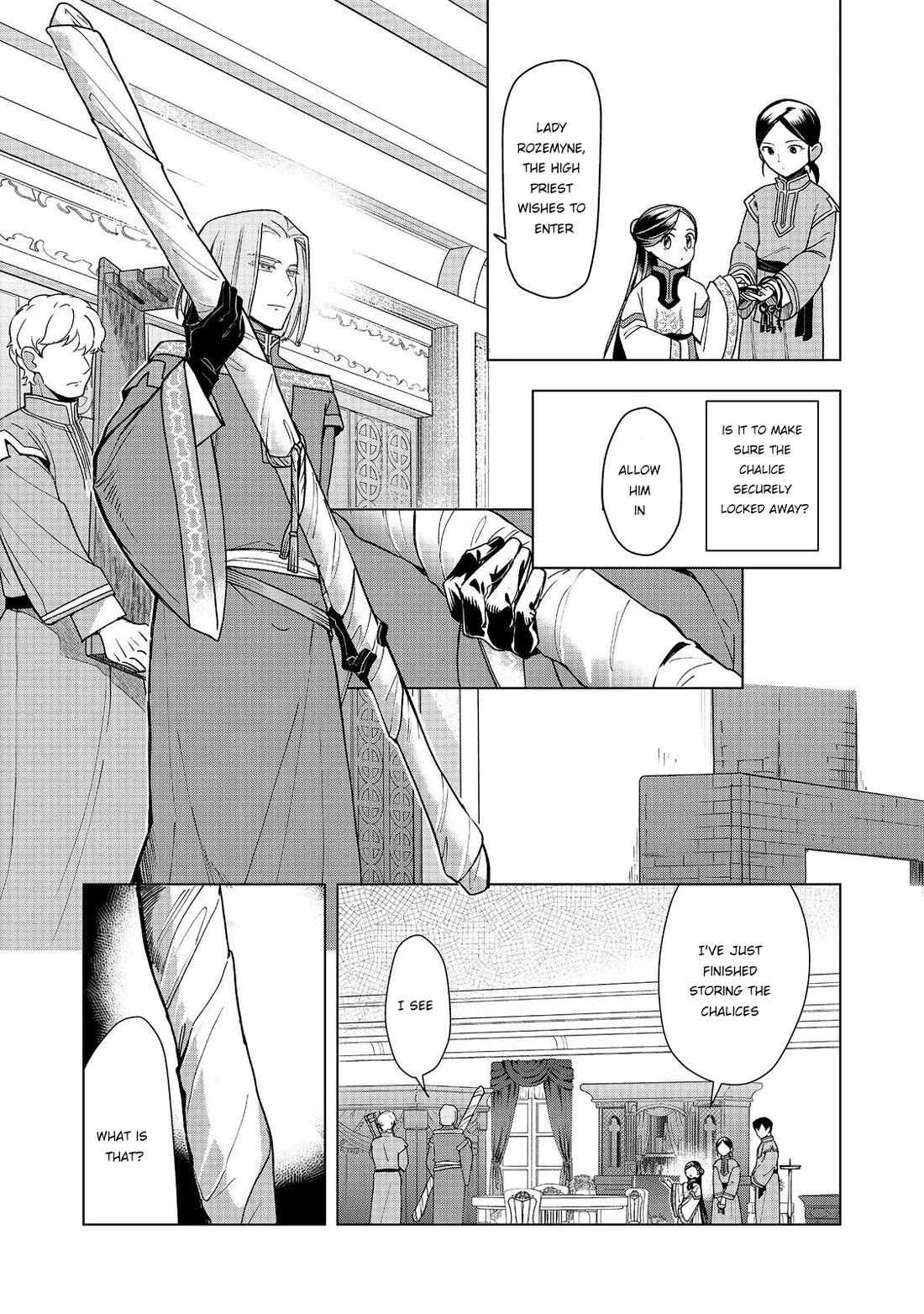 Ascendance of a Bookworm ~I'll do anything to become a librarian~ Part 3 「Let's Spread the Book to the Territory!」 Chapter 49 page 3 - Chapter 49: Gathering the winter ingredient