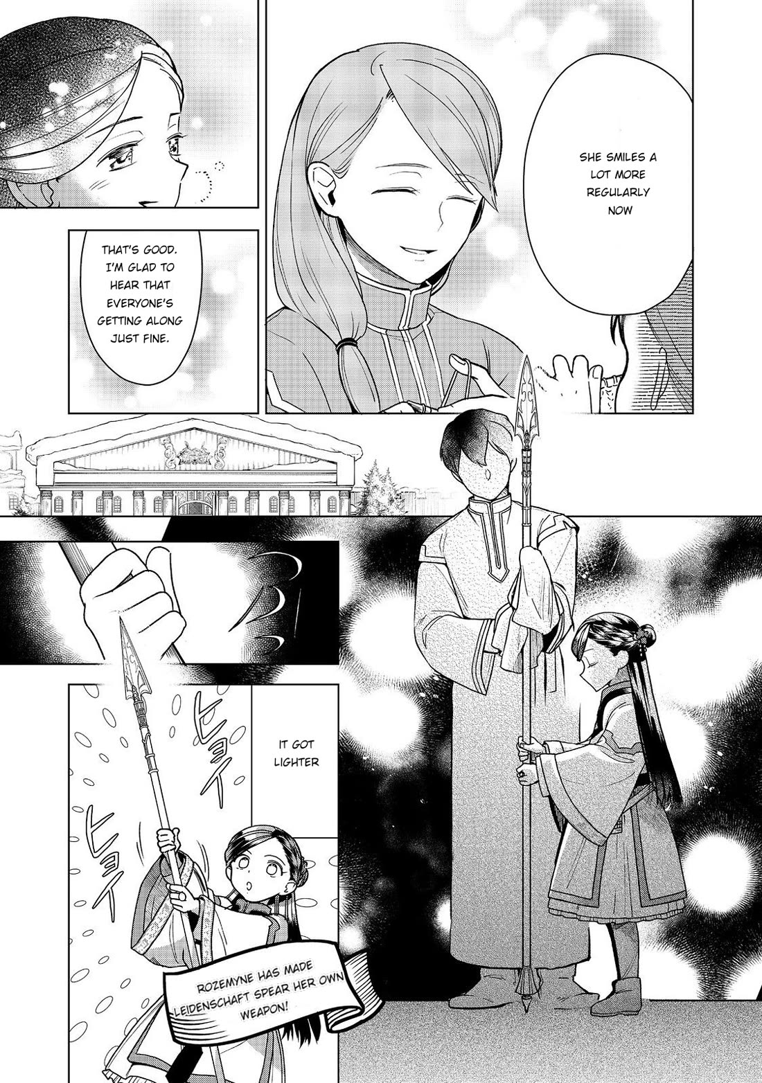 Ascendance of a Bookworm ~I'll do anything to become a librarian~ Part 3 「Let's Spread the Book to the Territory!」 Chapter 49 page 9 - Chapter 49: Gathering the winter ingredient