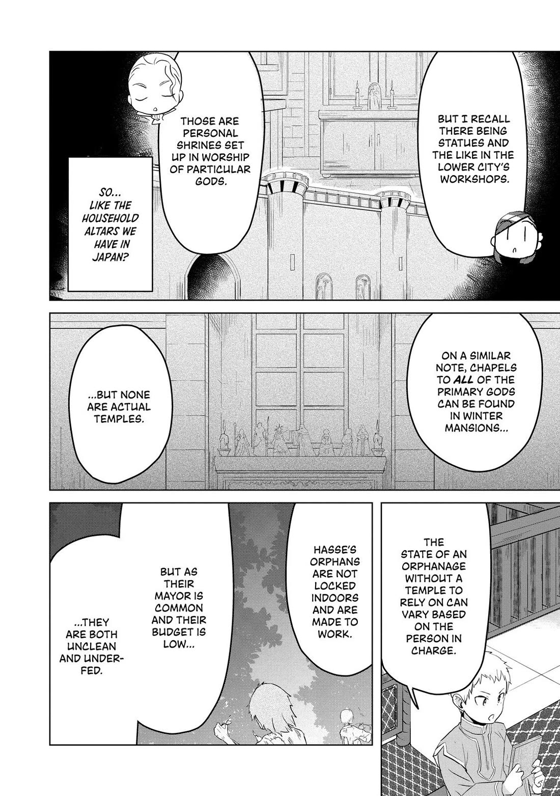 Ascendance of a Bookworm ~I'll do anything to become a librarian~ Part 3 「Let's Spread the Book to the Territory!」 Chapter 5 page 12 - Chapter 5