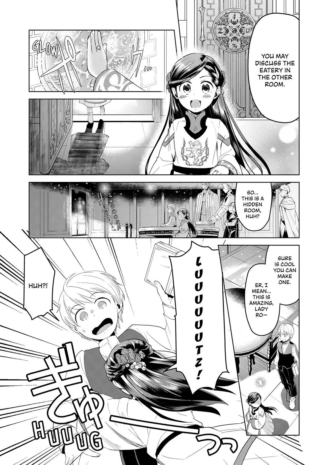 Ascendance of a Bookworm ~I'll do anything to become a librarian~ Part 3 「Let's Spread the Book to the Territory!」 Chapter 5 page 17 - Chapter 5