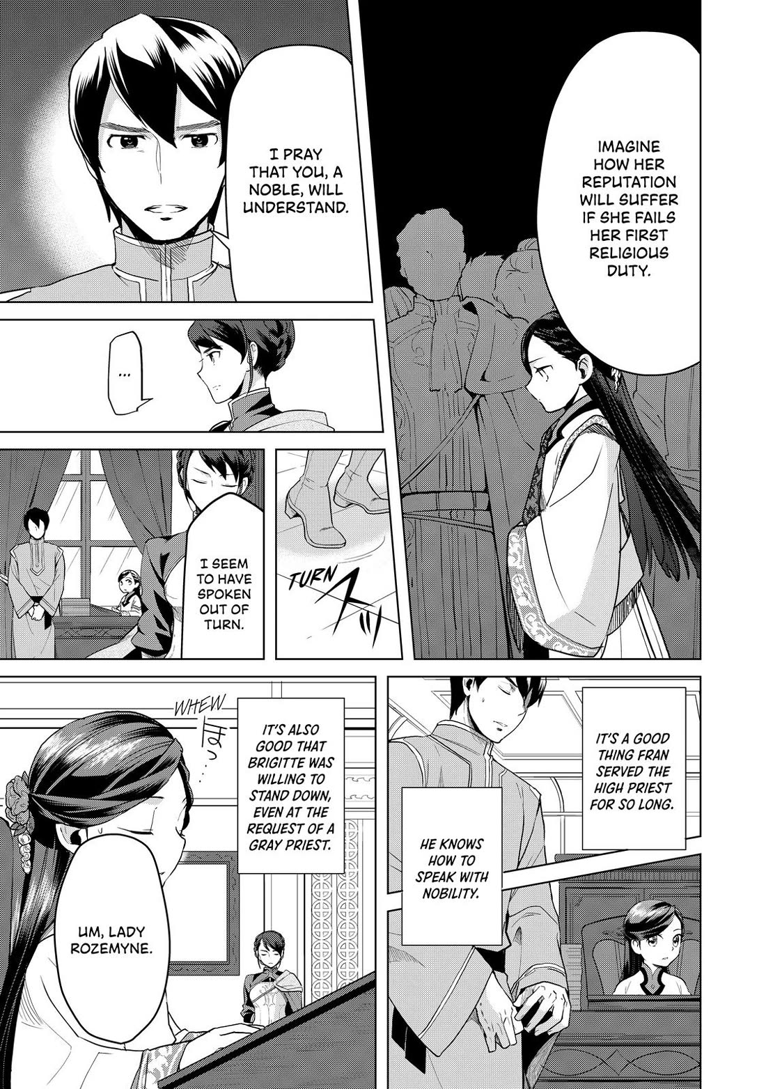 Ascendance of a Bookworm ~I'll do anything to become a librarian~ Part 3 「Let's Spread the Book to the Territory!」 Chapter 5 page 3 - Chapter 5