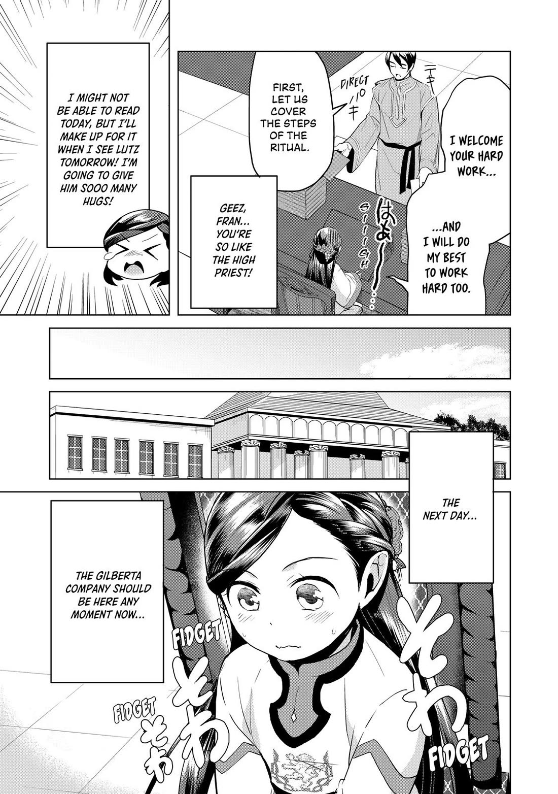 Ascendance of a Bookworm ~I'll do anything to become a librarian~ Part 3 「Let's Spread the Book to the Territory!」 Chapter 5 page 5 - Chapter 5