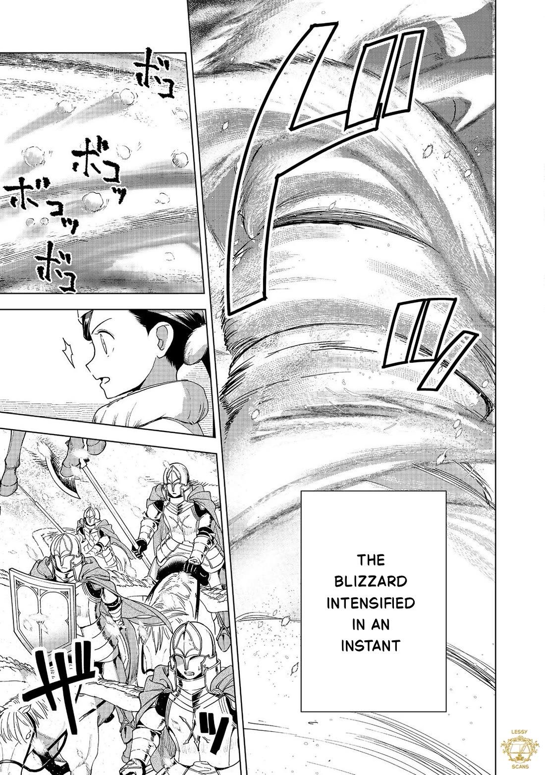 Ascendance of a Bookworm ~I'll do anything to become a librarian~ Part 3 「Let's Spread the Book to the Territory!」 Chapter 50 page 11 - Chapter 50: Fighting the schnesturm