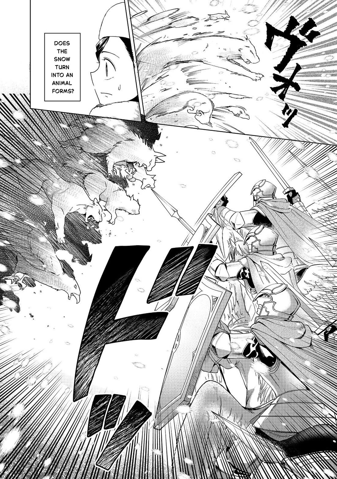 Ascendance of a Bookworm ~I'll do anything to become a librarian~ Part 3 「Let's Spread the Book to the Territory!」 Chapter 50 page 13 - Chapter 50: Fighting the schnesturm