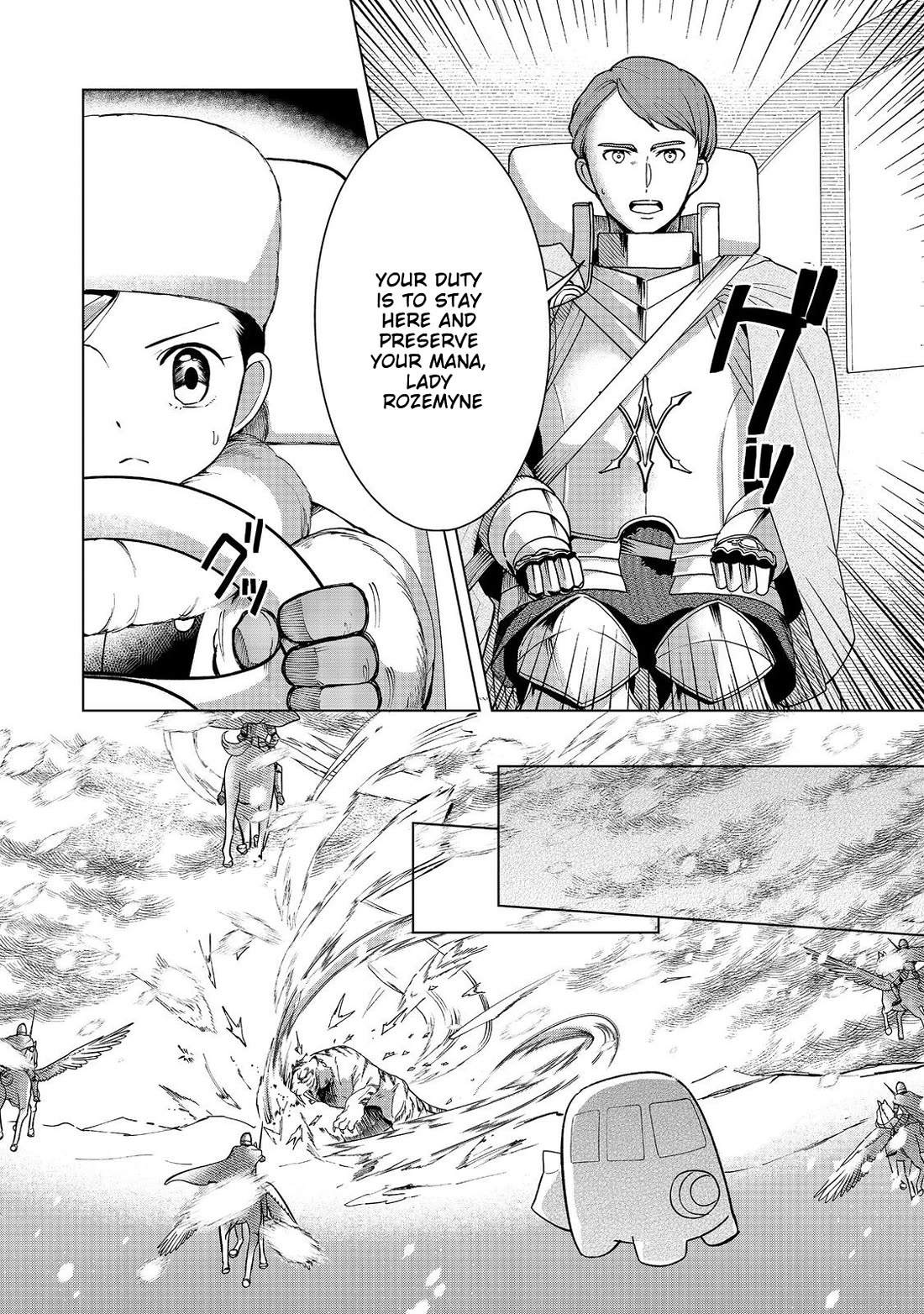 Ascendance of a Bookworm ~I'll do anything to become a librarian~ Part 3 「Let's Spread the Book to the Territory!」 Chapter 50 page 17 - Chapter 50: Fighting the schnesturm