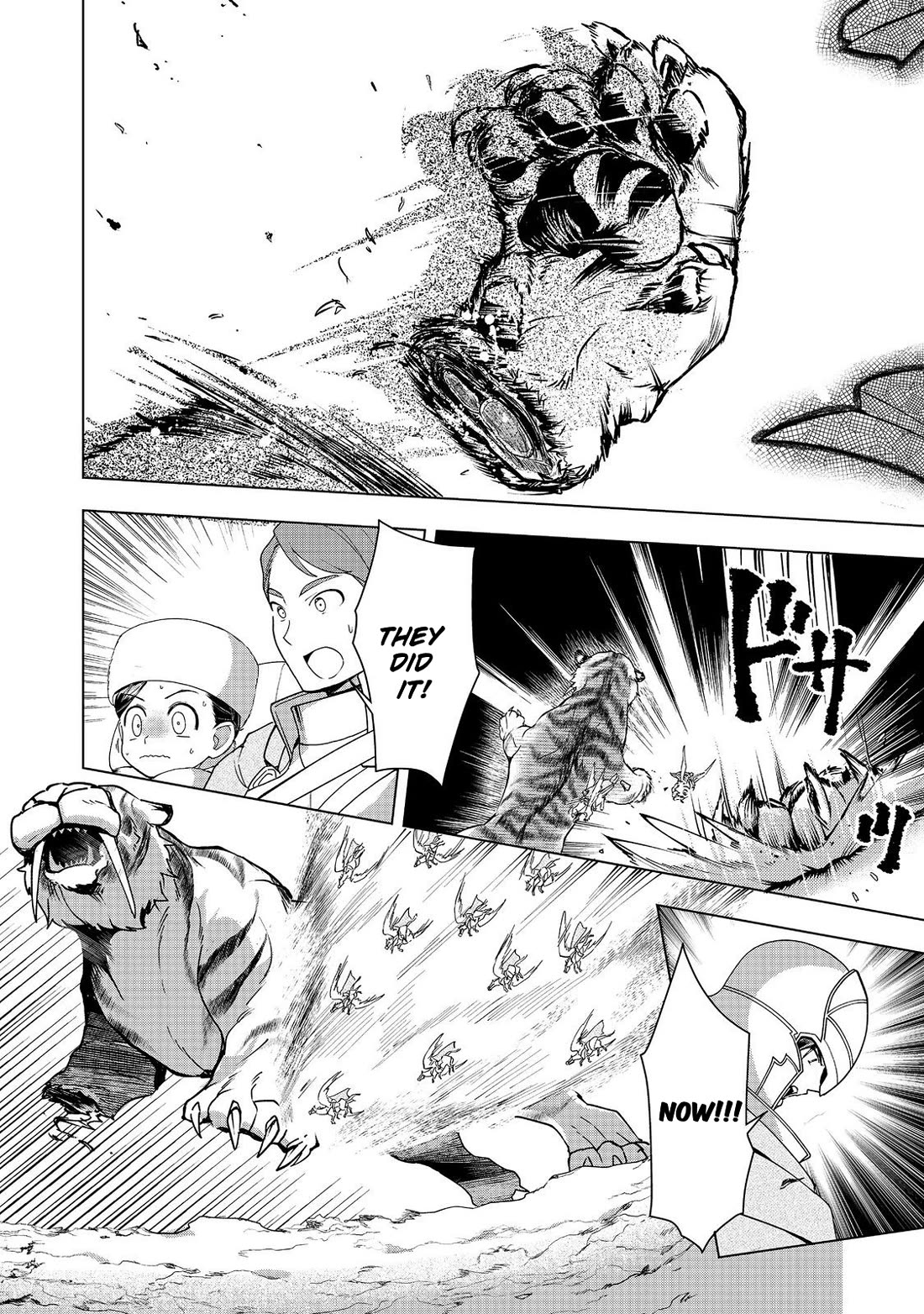 Ascendance of a Bookworm ~I'll do anything to become a librarian~ Part 3 「Let's Spread the Book to the Territory!」 Chapter 50 page 19 - Chapter 50: Fighting the schnesturm