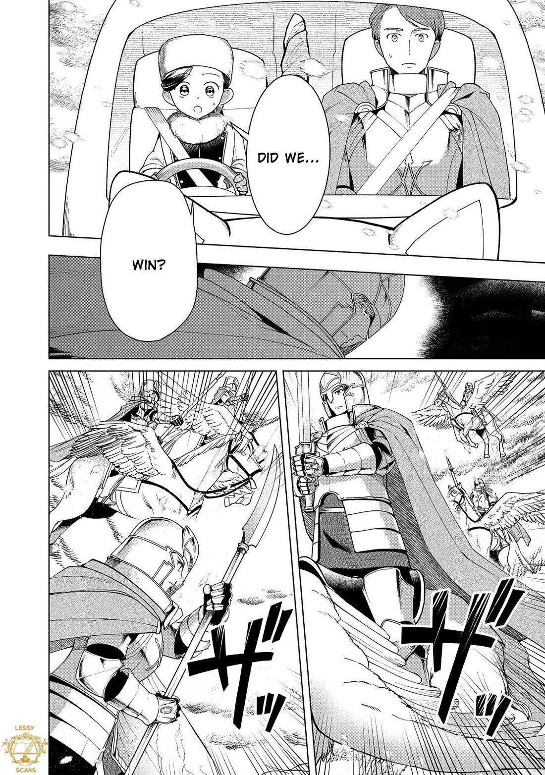 Ascendance of a Bookworm ~I'll do anything to become a librarian~ Part 3 「Let's Spread the Book to the Territory!」 Chapter 50 page 21 - Chapter 50: Fighting the schnesturm