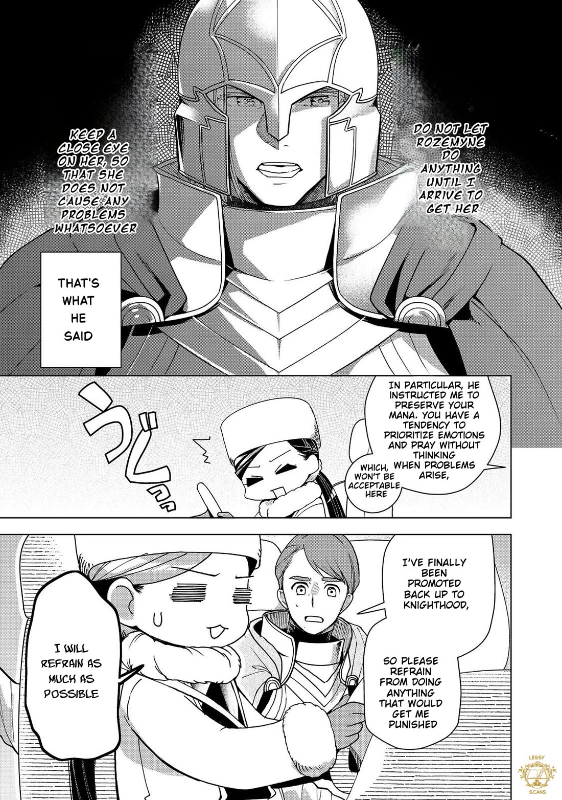Ascendance of a Bookworm ~I'll do anything to become a librarian~ Part 3 「Let's Spread the Book to the Territory!」 Chapter 50 page 3 - Chapter 50: Fighting the schnesturm