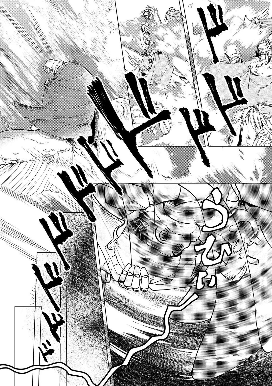 Ascendance of a Bookworm ~I'll do anything to become a librarian~ Part 3 「Let's Spread the Book to the Territory!」 Chapter 50 page 34 - Chapter 50: Fighting the schnesturm