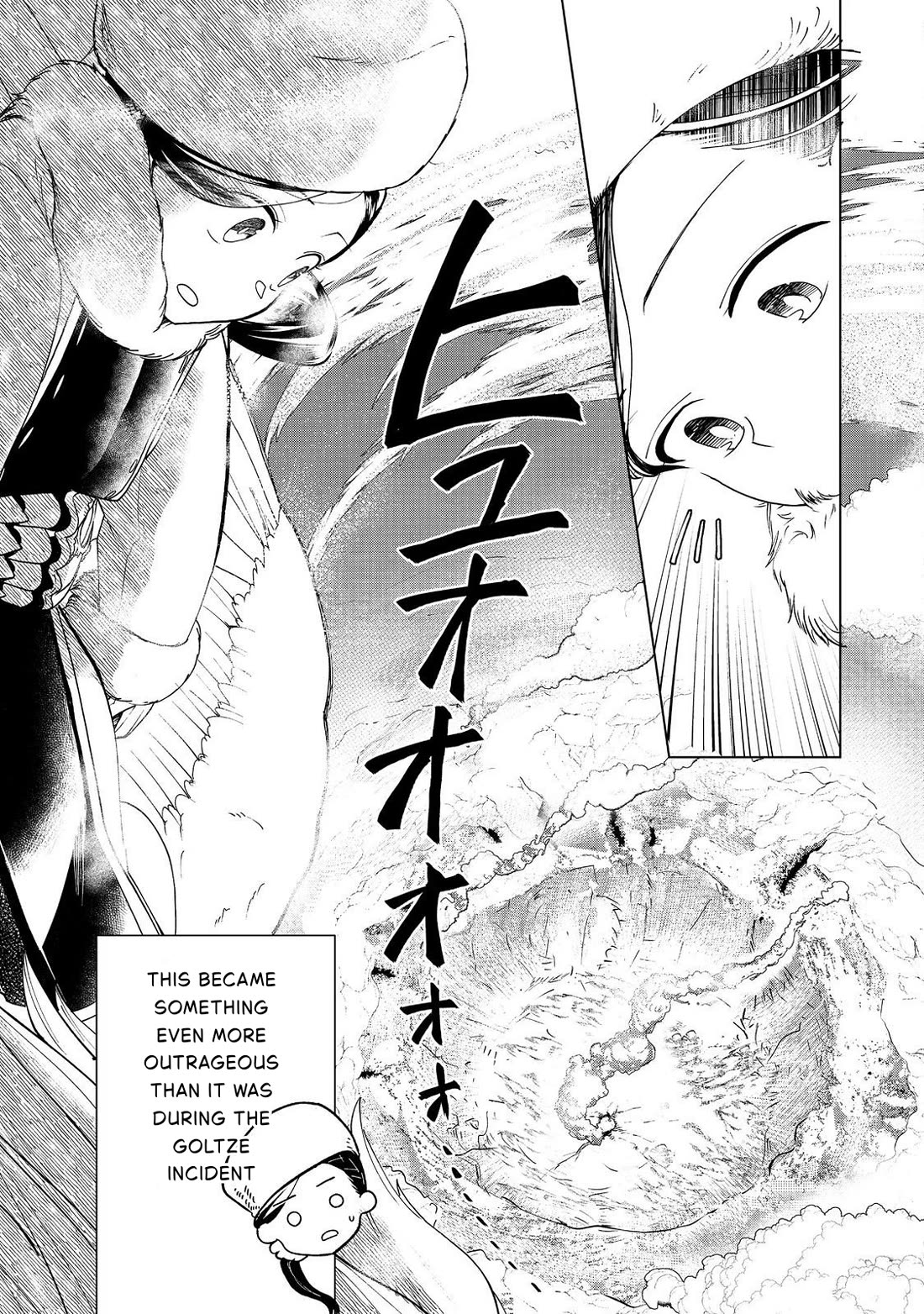 Ascendance of a Bookworm ~I'll do anything to become a librarian~ Part 3 「Let's Spread the Book to the Territory!」 Chapter 50 page 35 - Chapter 50: Fighting the schnesturm