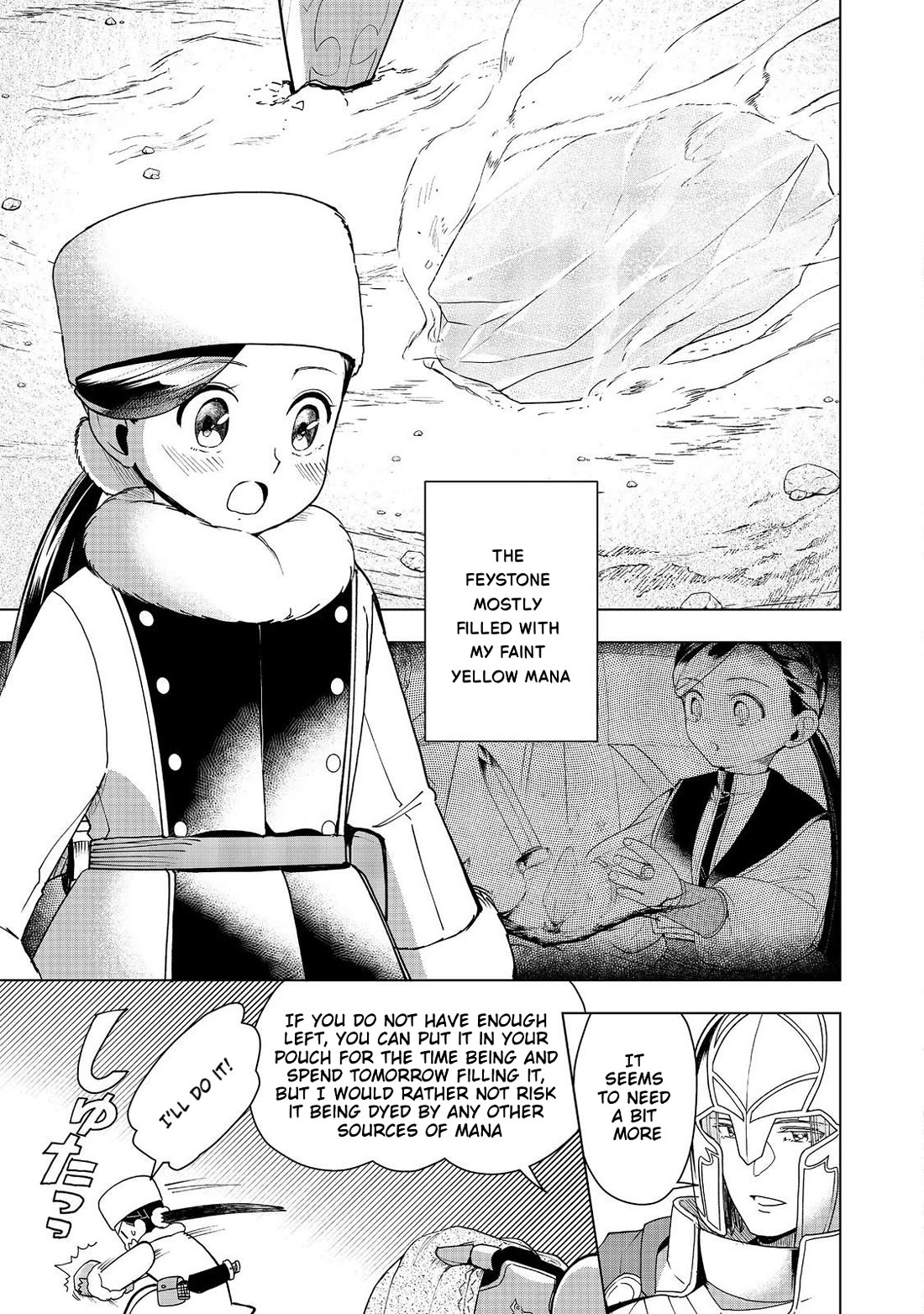 Ascendance of a Bookworm ~I'll do anything to become a librarian~ Part 3 「Let's Spread the Book to the Territory!」 Chapter 50 page 37 - Chapter 50: Fighting the schnesturm