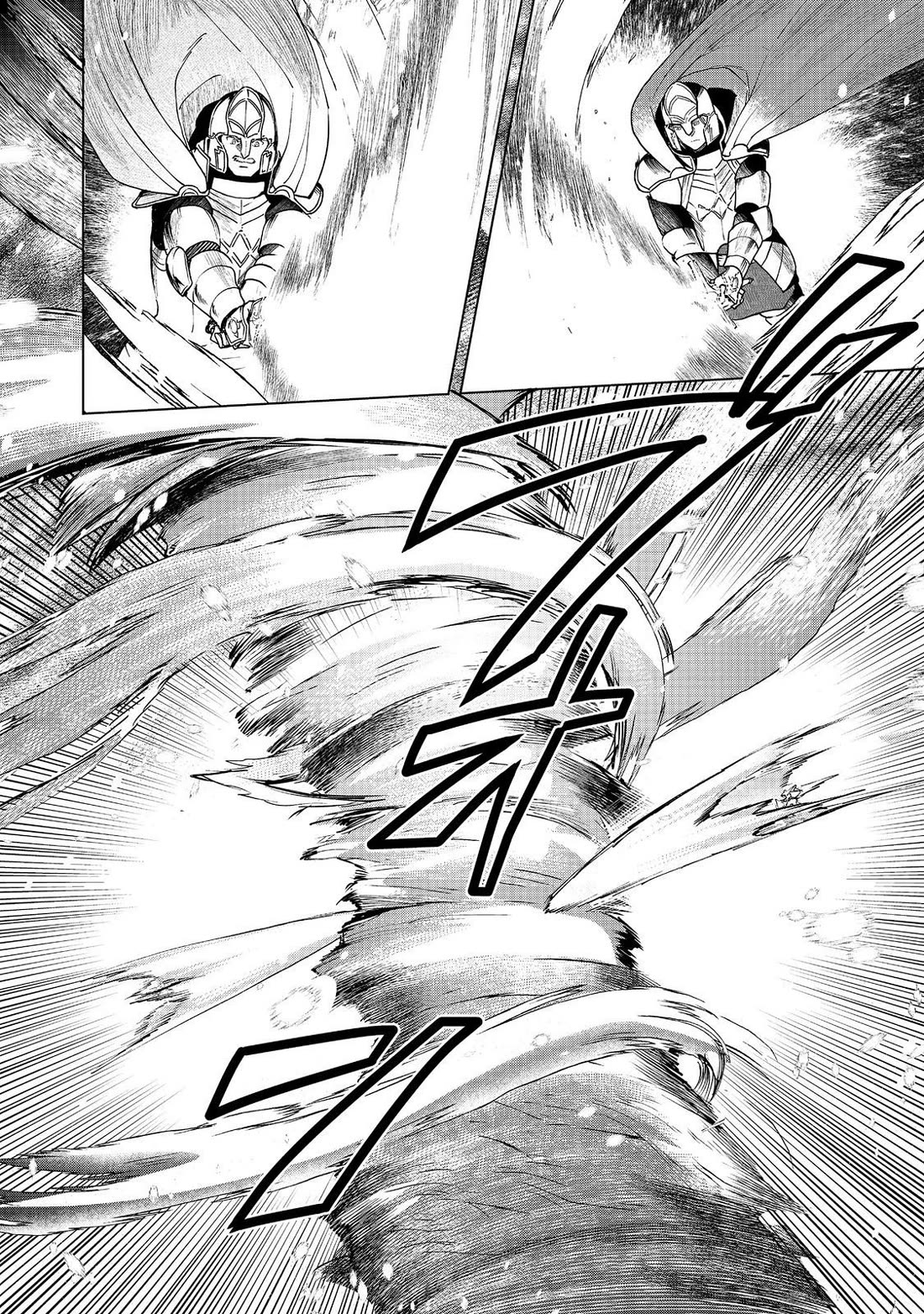 Ascendance of a Bookworm ~I'll do anything to become a librarian~ Part 3 「Let's Spread the Book to the Territory!」 Chapter 50 page 8 - Chapter 50: Fighting the schnesturm