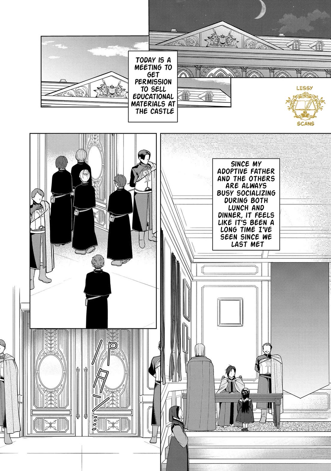 Ascendance of a Bookworm ~I'll do anything to become a librarian~ Part 3 「Let's Spread the Book to the Territory!」 Chapter 51 page 13 - Chapter 51: Toward The End Of Winter