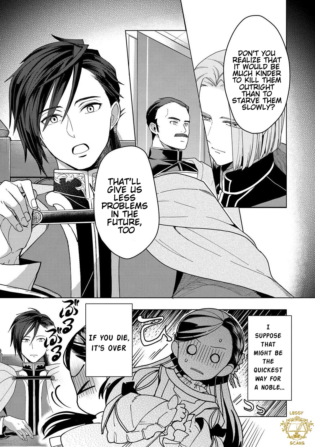 Ascendance of a Bookworm ~I'll do anything to become a librarian~ Part 3 「Let's Spread the Book to the Territory!」 Chapter 51 page 30 - Chapter 51: Toward The End Of Winter