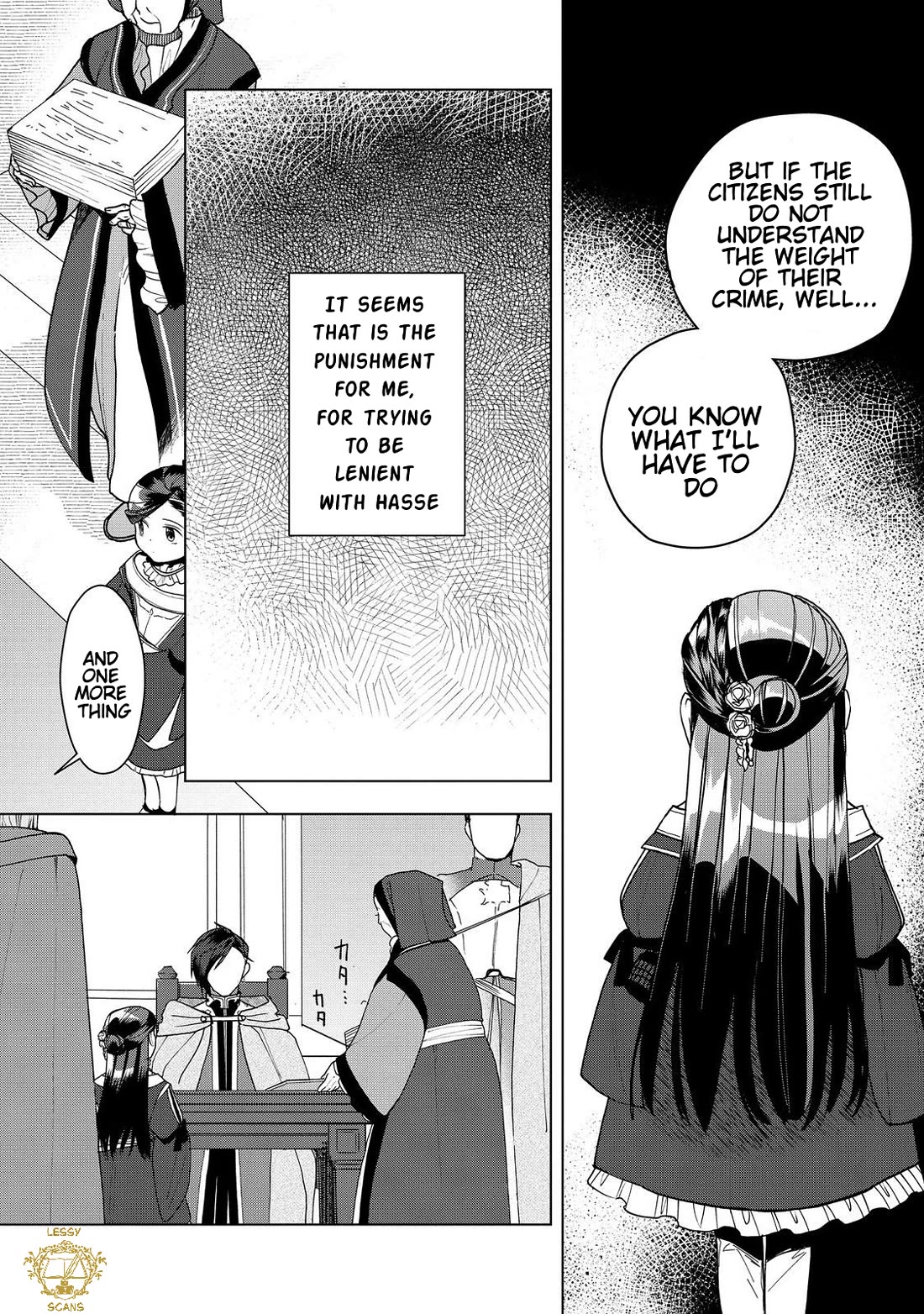 Ascendance of a Bookworm ~I'll do anything to become a librarian~ Part 3 「Let's Spread the Book to the Territory!」 Chapter 51 page 33 - Chapter 51: Toward The End Of Winter