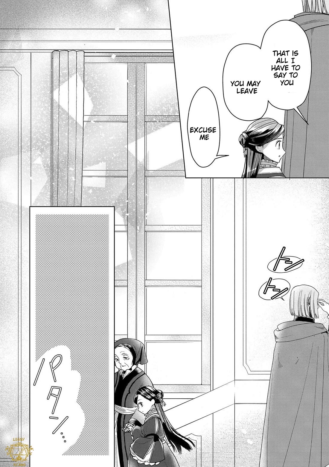 Ascendance of a Bookworm ~I'll do anything to become a librarian~ Part 3 「Let's Spread the Book to the Territory!」 Chapter 51 page 37 - Chapter 51: Toward The End Of Winter