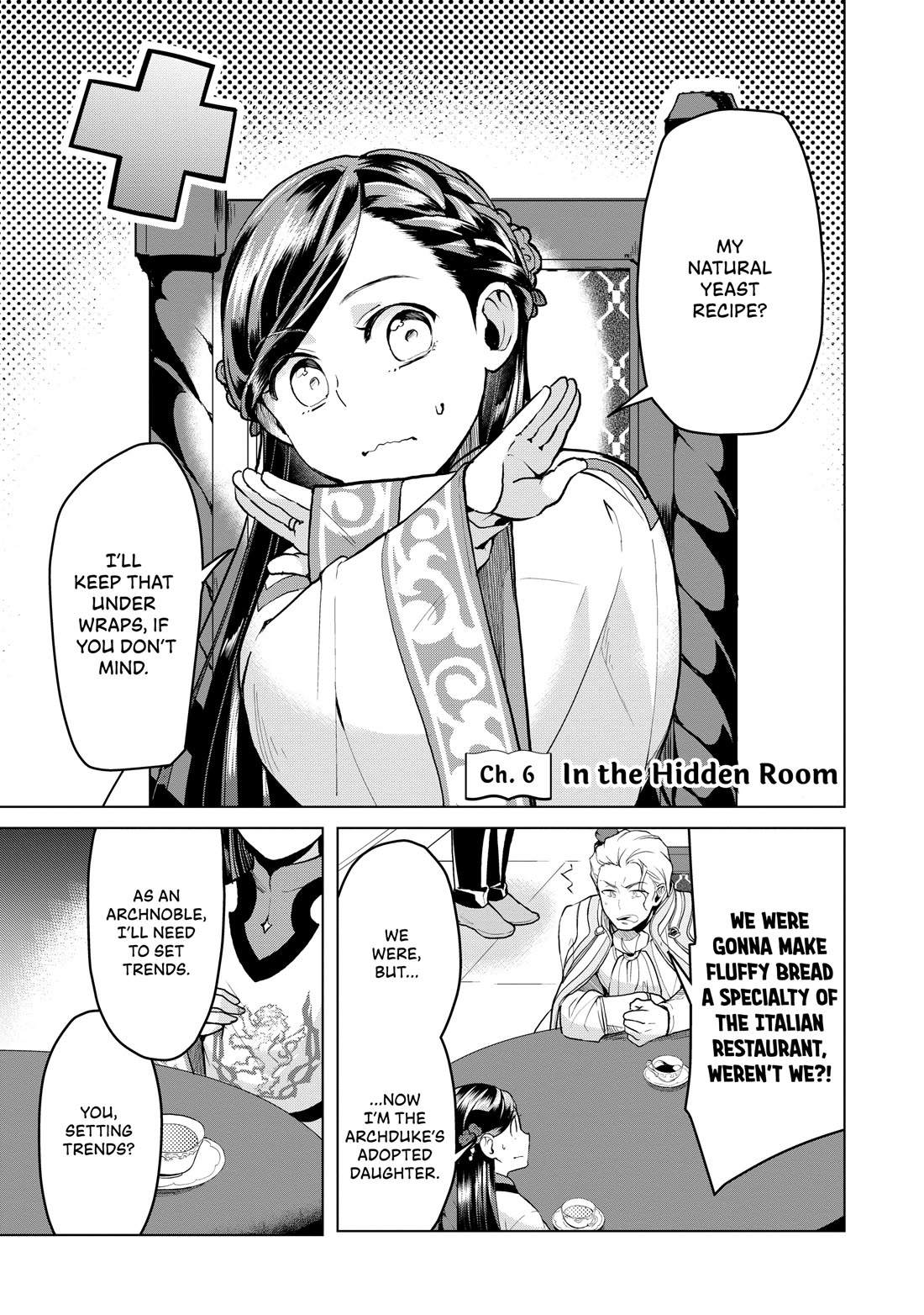 Ascendance of a Bookworm ~I'll do anything to become a librarian~ Part 3 「Let's Spread the Book to the Territory!」 Chapter 6 page 1 - Chapter 6