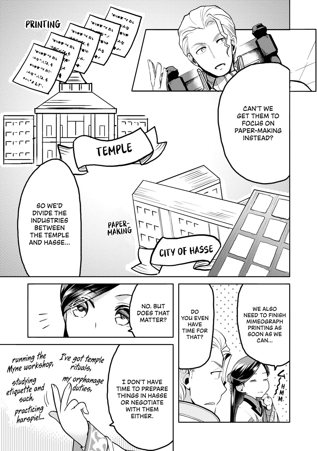 Ascendance of a Bookworm ~I'll do anything to become a librarian~ Part 3 「Let's Spread the Book to the Territory!」 Chapter 6 page 11 - Chapter 6