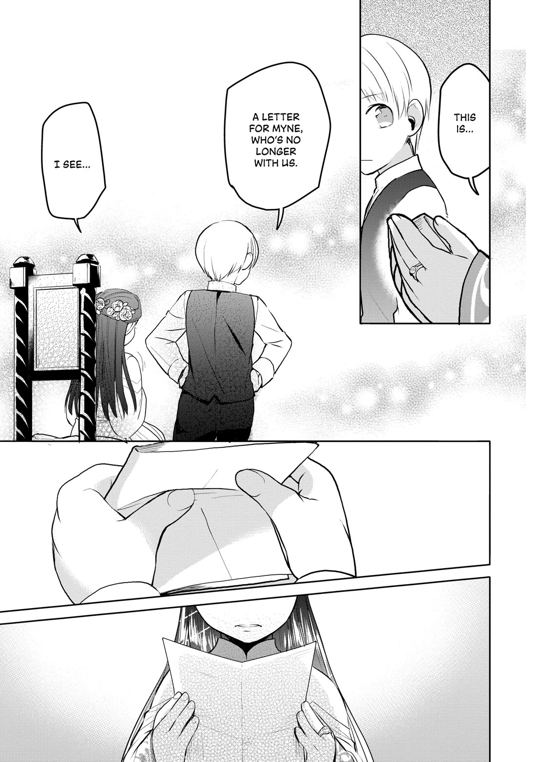 Ascendance of a Bookworm ~I'll do anything to become a librarian~ Part 3 「Let's Spread the Book to the Territory!」 Chapter 6 page 13 - Chapter 6