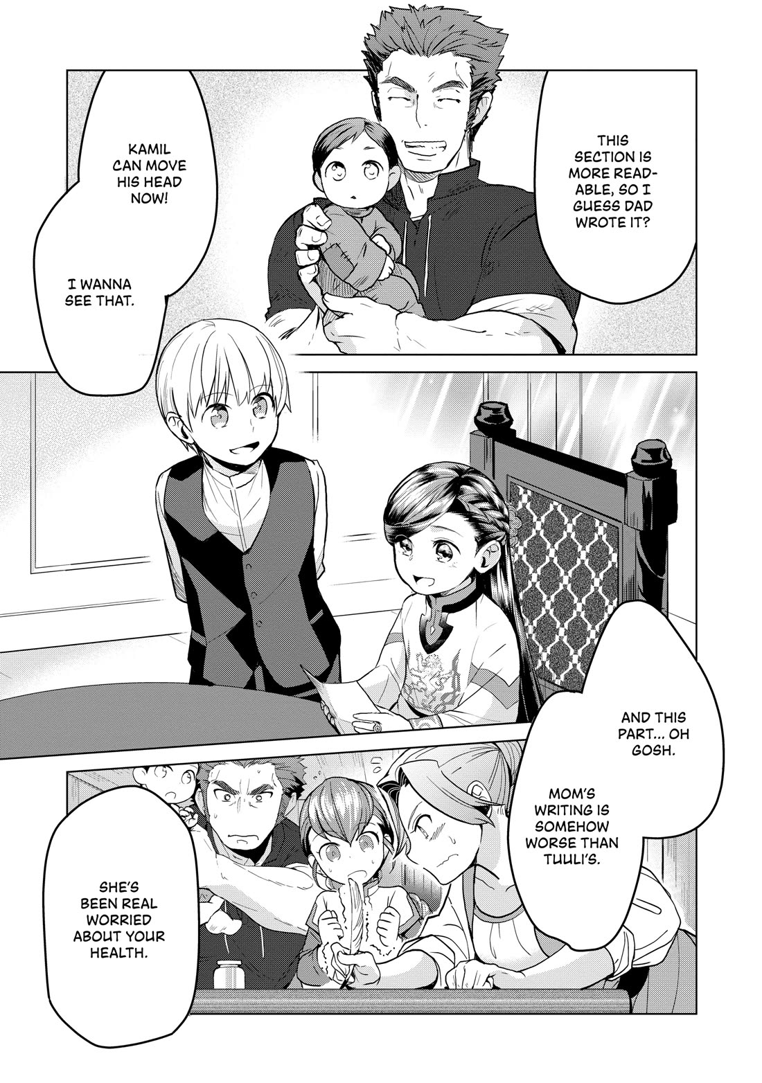 Ascendance of a Bookworm ~I'll do anything to become a librarian~ Part 3 「Let's Spread the Book to the Territory!」 Chapter 6 page 15 - Chapter 6