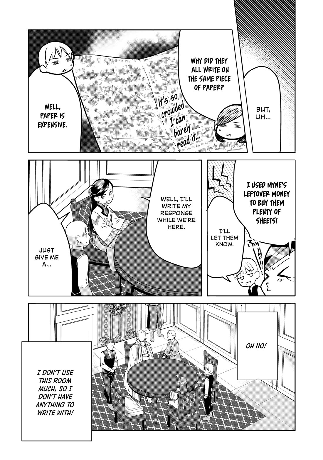 Ascendance of a Bookworm ~I'll do anything to become a librarian~ Part 3 「Let's Spread the Book to the Territory!」 Chapter 6 page 17 - Chapter 6
