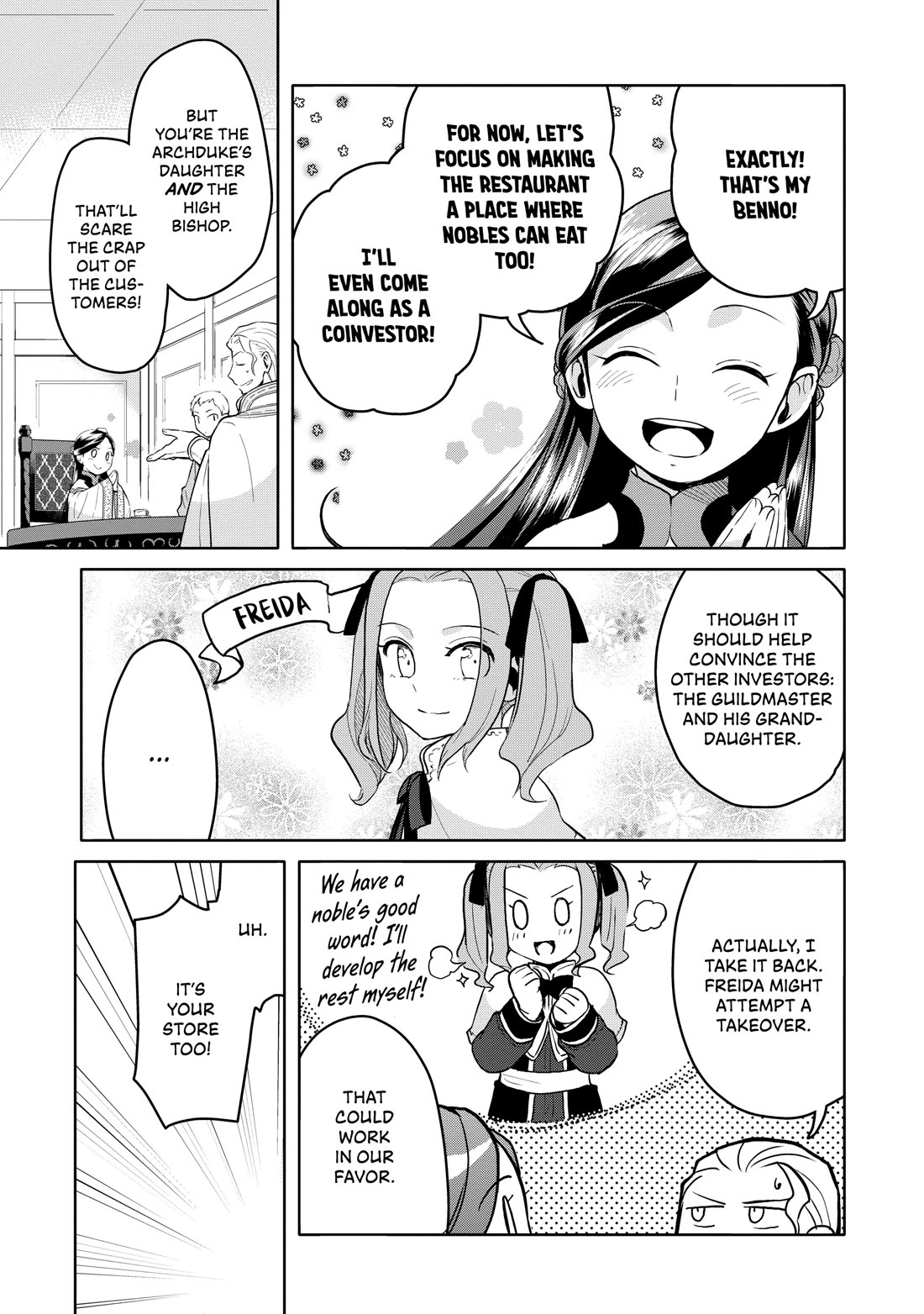 Ascendance of a Bookworm ~I'll do anything to become a librarian~ Part 3 「Let's Spread the Book to the Territory!」 Chapter 6 page 5 - Chapter 6