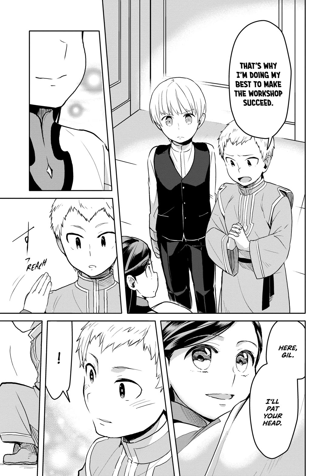 Ascendance of a Bookworm ~I'll do anything to become a librarian~ Part 3 「Let's Spread the Book to the Territory!」 Chapter 6 page 9 - Chapter 6