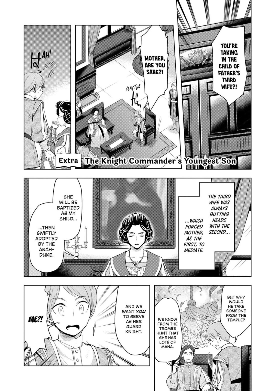 Ascendance of a Bookworm ~I'll do anything to become a librarian~ Part 3 「Let's Spread the Book to the Territory!」 Chapter 7.5 page 1 - Chapter 7.5