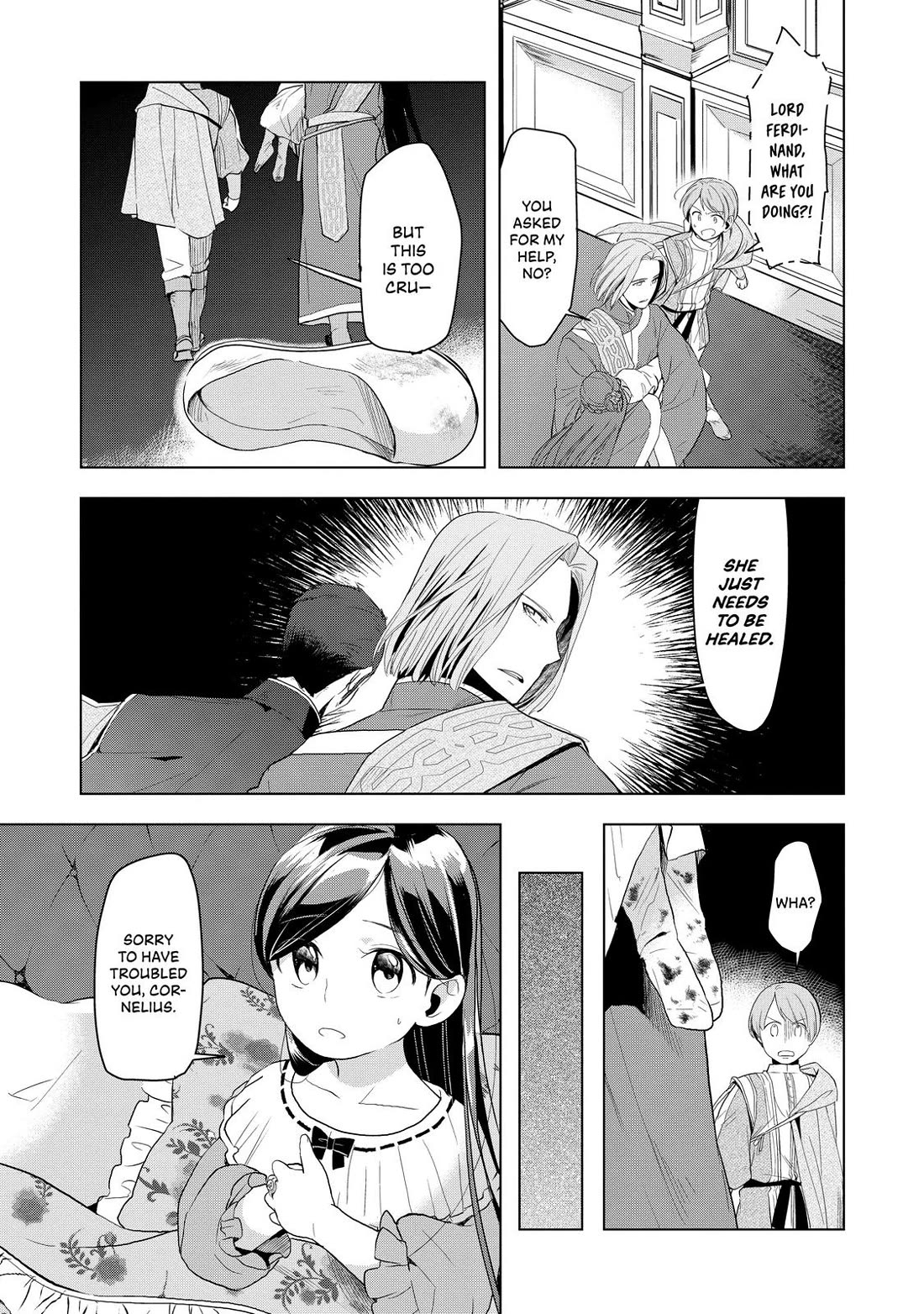 Ascendance of a Bookworm ~I'll do anything to become a librarian~ Part 3 「Let's Spread the Book to the Territory!」 Chapter 7.5 page 11 - Chapter 7.5