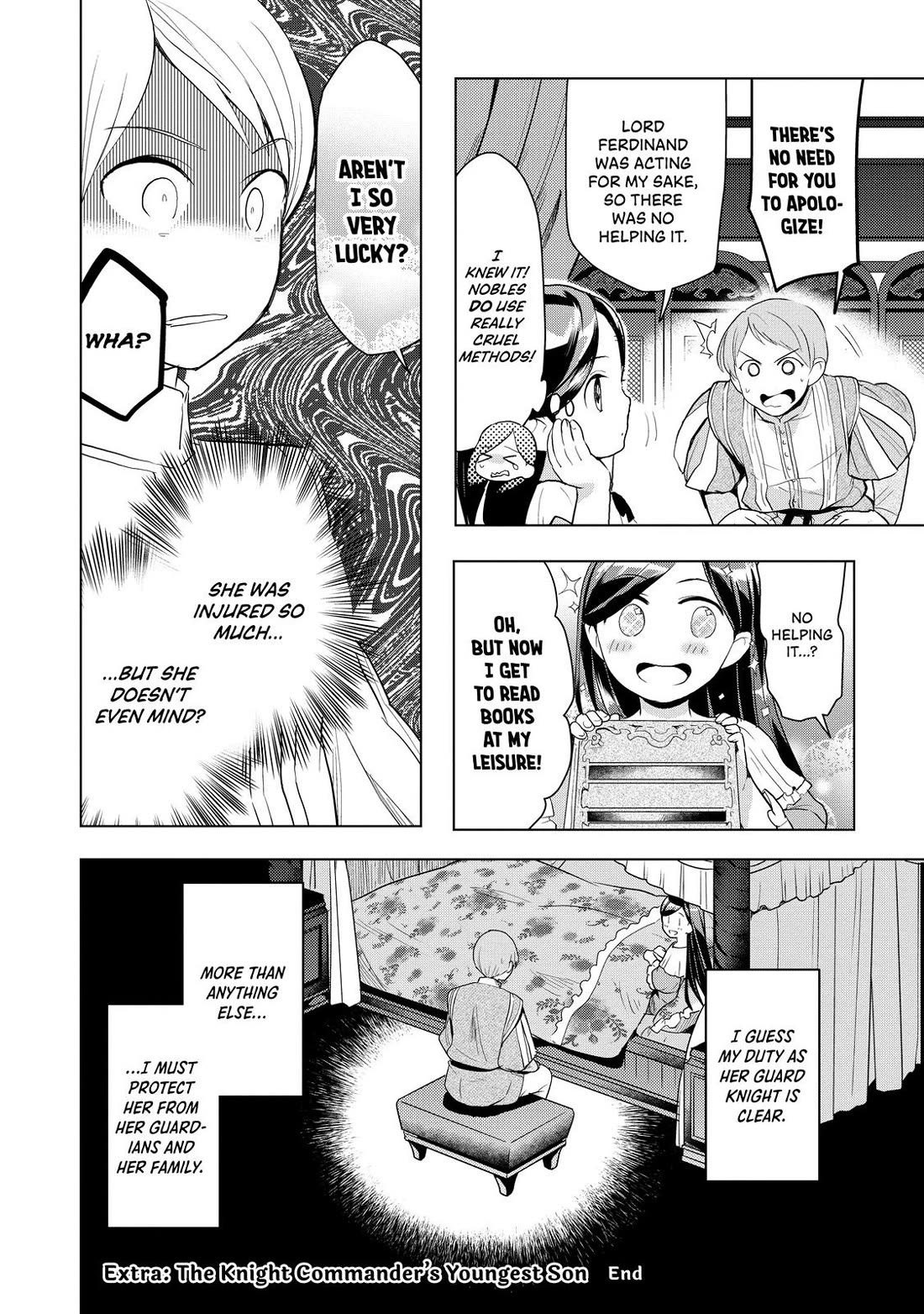 Ascendance of a Bookworm ~I'll do anything to become a librarian~ Part 3 「Let's Spread the Book to the Territory!」 Chapter 7.5 page 12 - Chapter 7.5