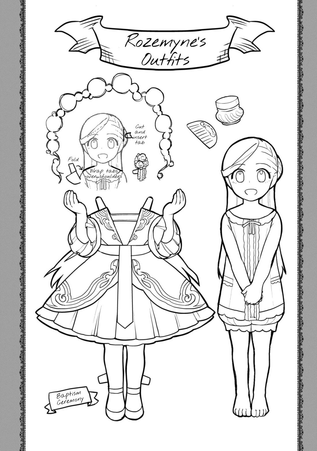 Ascendance of a Bookworm ~I'll do anything to become a librarian~ Part 3 「Let's Spread the Book to the Territory!」 Chapter 7.5 page 25 - Chapter 7.5
