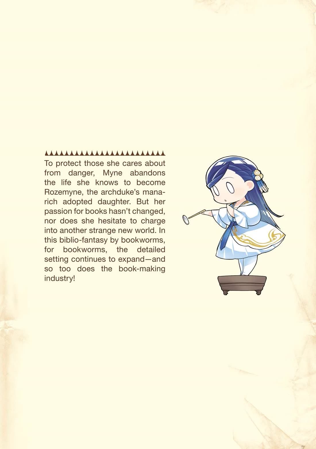 Ascendance of a Bookworm ~I'll do anything to become a librarian~ Part 3 「Let's Spread the Book to the Territory!」 Chapter 7.5 page 27 - Chapter 7.5