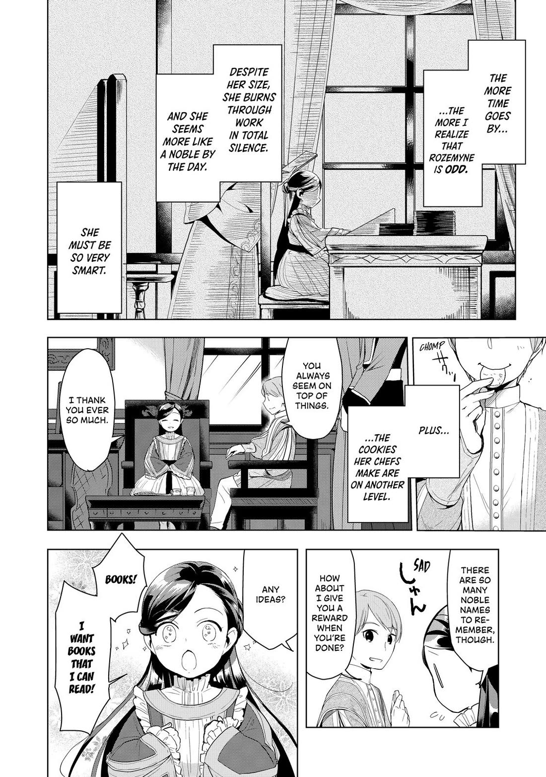 Ascendance of a Bookworm ~I'll do anything to become a librarian~ Part 3 「Let's Spread the Book to the Territory!」 Chapter 7.5 page 4 - Chapter 7.5