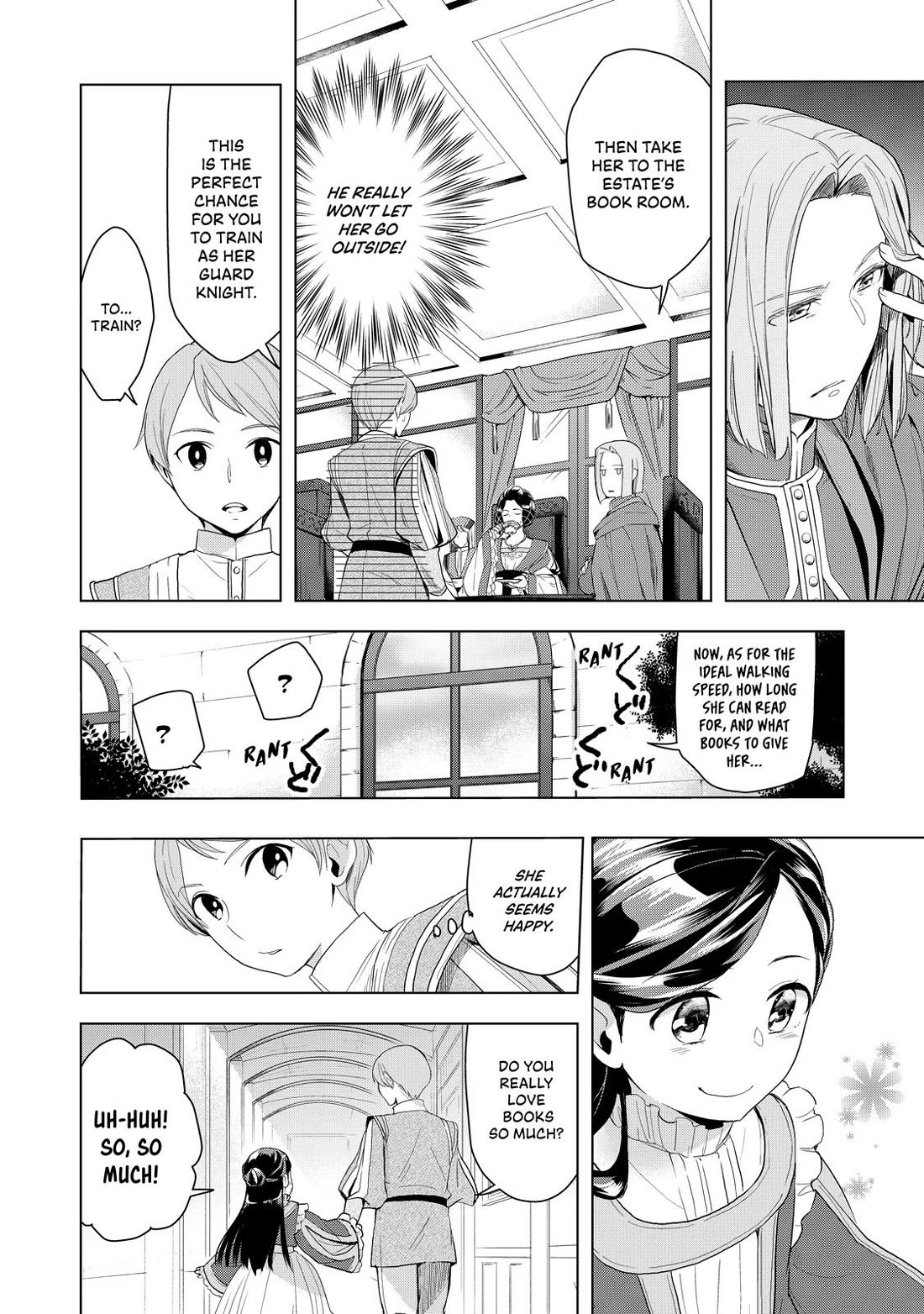 Ascendance of a Bookworm ~I'll do anything to become a librarian~ Part 3 「Let's Spread the Book to the Territory!」 Chapter 7.5 page 6 - Chapter 7.5