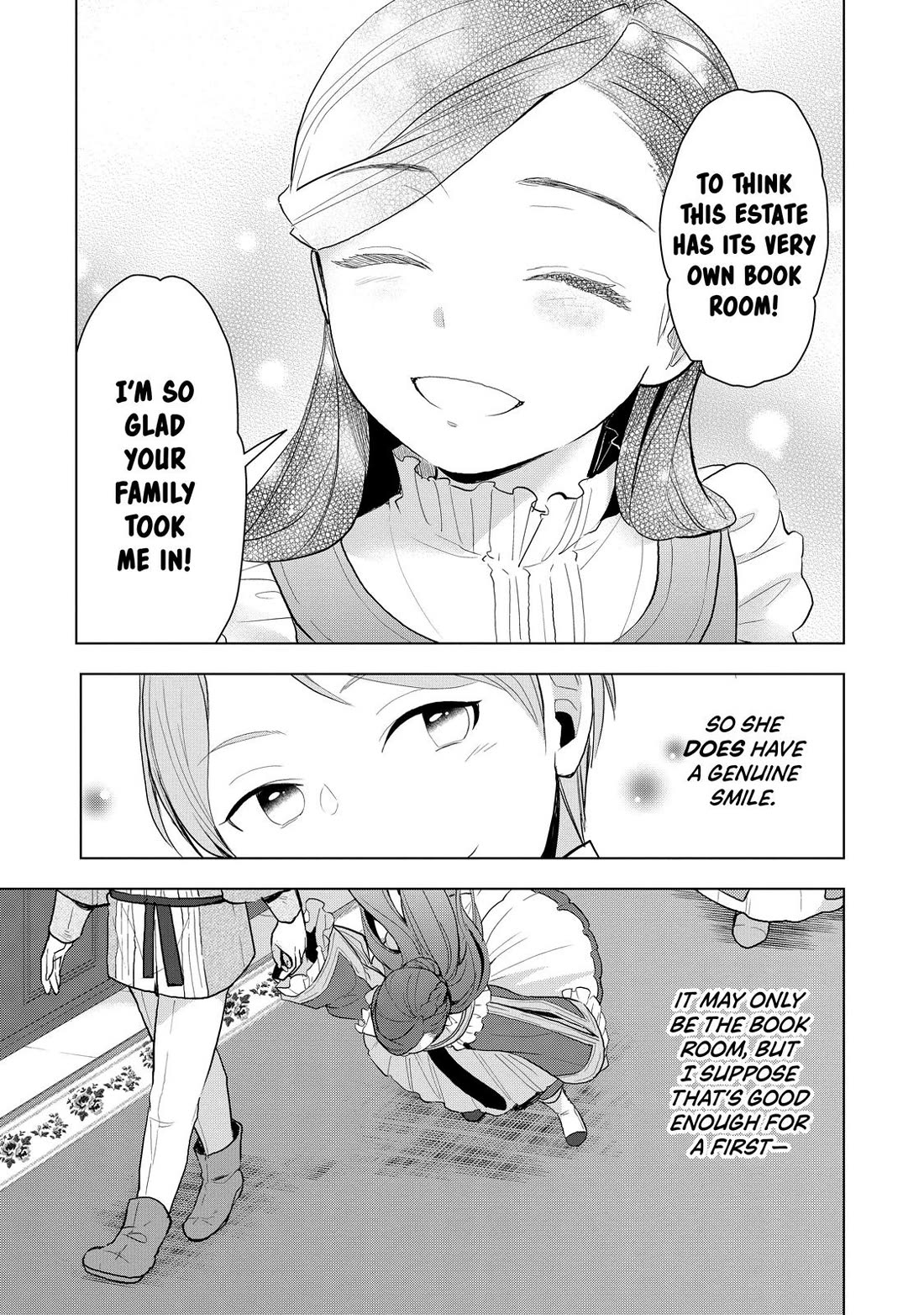 Ascendance of a Bookworm ~I'll do anything to become a librarian~ Part 3 「Let's Spread the Book to the Territory!」 Chapter 7.5 page 7 - Chapter 7.5