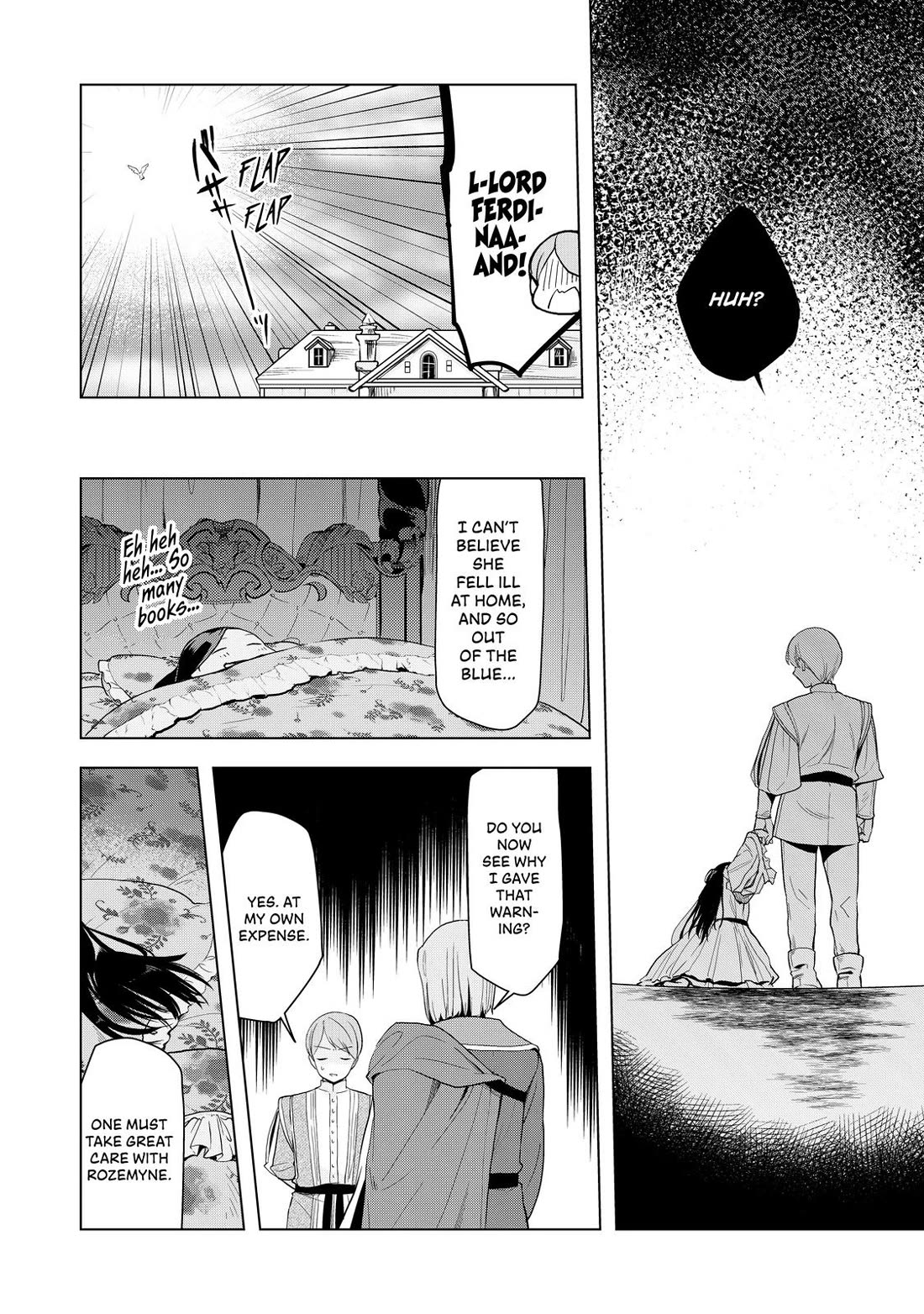 Ascendance of a Bookworm ~I'll do anything to become a librarian~ Part 3 「Let's Spread the Book to the Territory!」 Chapter 7.5 page 8 - Chapter 7.5