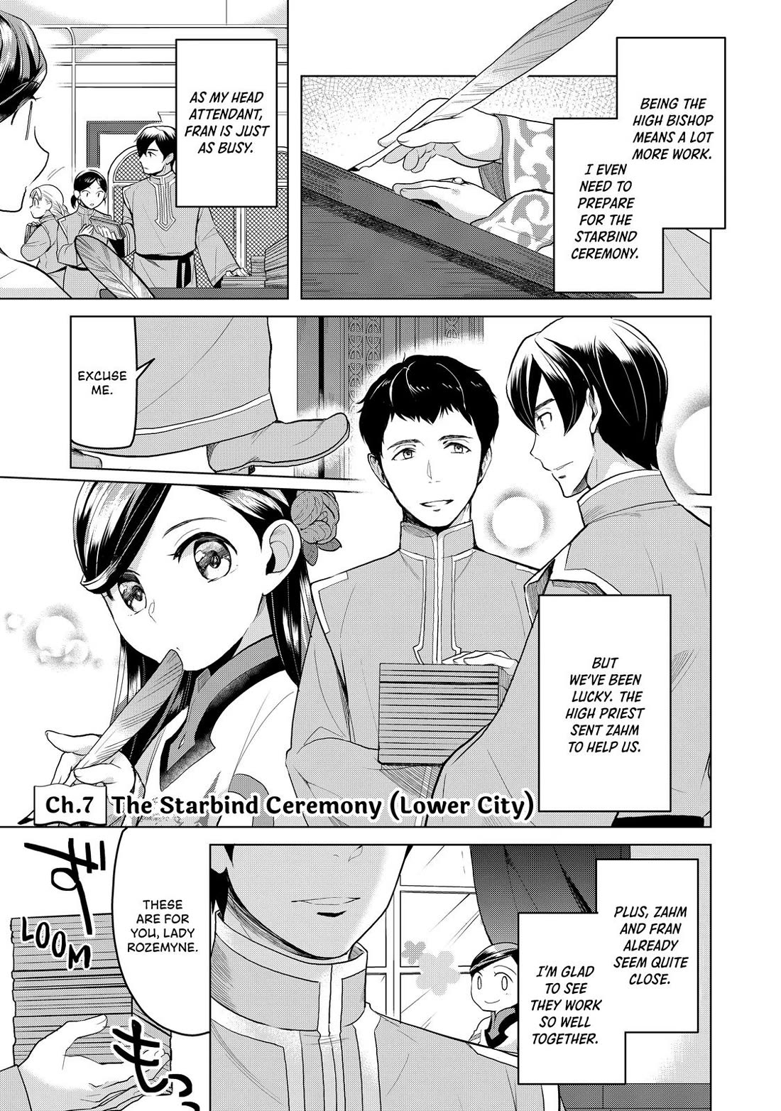 Ascendance of a Bookworm ~I'll do anything to become a librarian~ Part 3 「Let's Spread the Book to the Territory!」 Chapter 7 page 1 - Chapter 7
