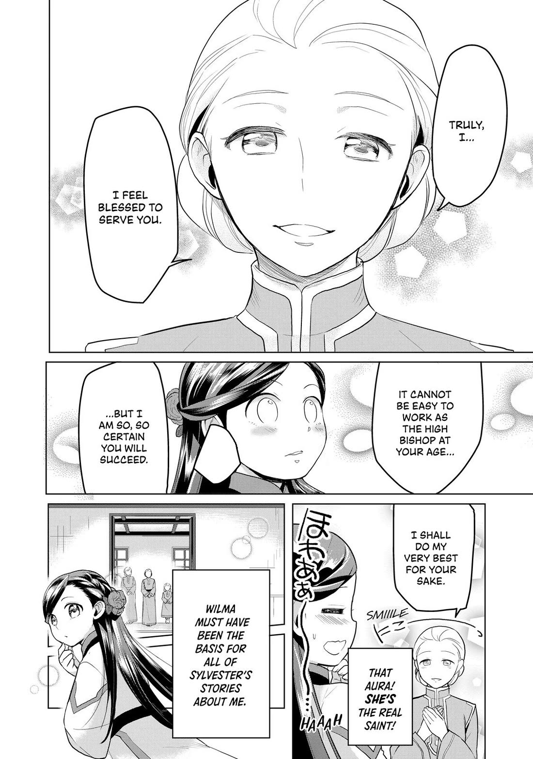 Ascendance of a Bookworm ~I'll do anything to become a librarian~ Part 3 「Let's Spread the Book to the Territory!」 Chapter 7 page 10 - Chapter 7