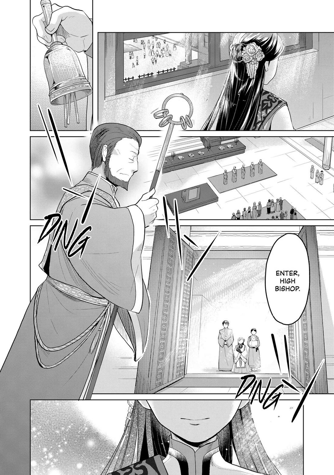 Ascendance of a Bookworm ~I'll do anything to become a librarian~ Part 3 「Let's Spread the Book to the Territory!」 Chapter 7 page 12 - Chapter 7