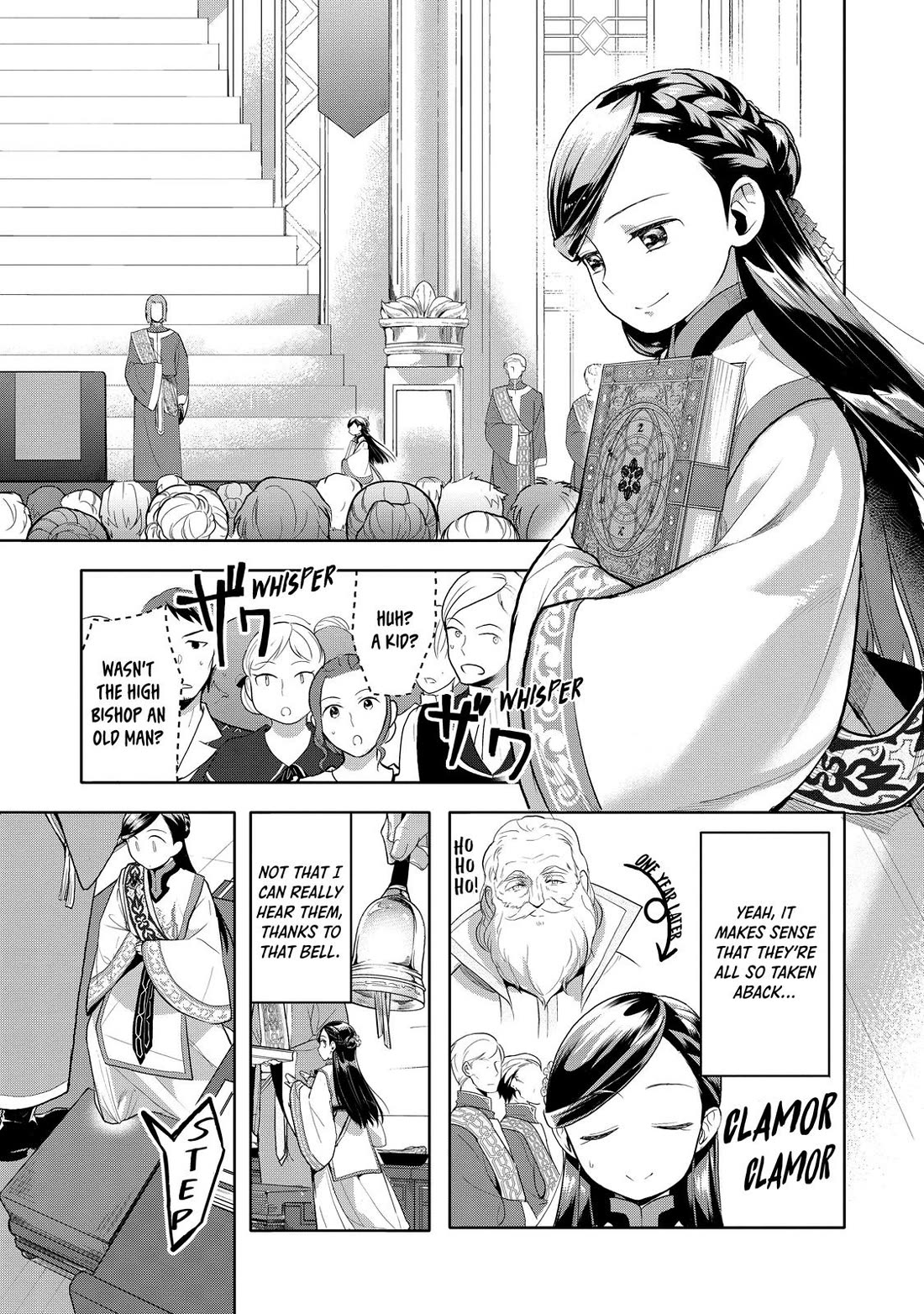 Ascendance of a Bookworm ~I'll do anything to become a librarian~ Part 3 「Let's Spread the Book to the Territory!」 Chapter 7 page 13 - Chapter 7
