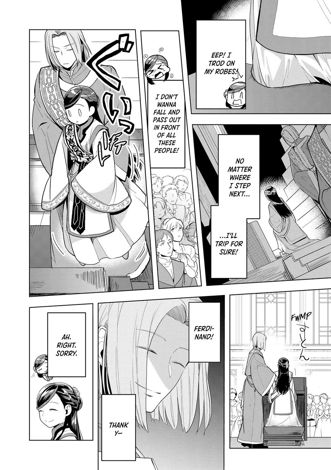 Ascendance of a Bookworm ~I'll do anything to become a librarian~ Part 3 「Let's Spread the Book to the Territory!」 Chapter 7 page 14 - Chapter 7