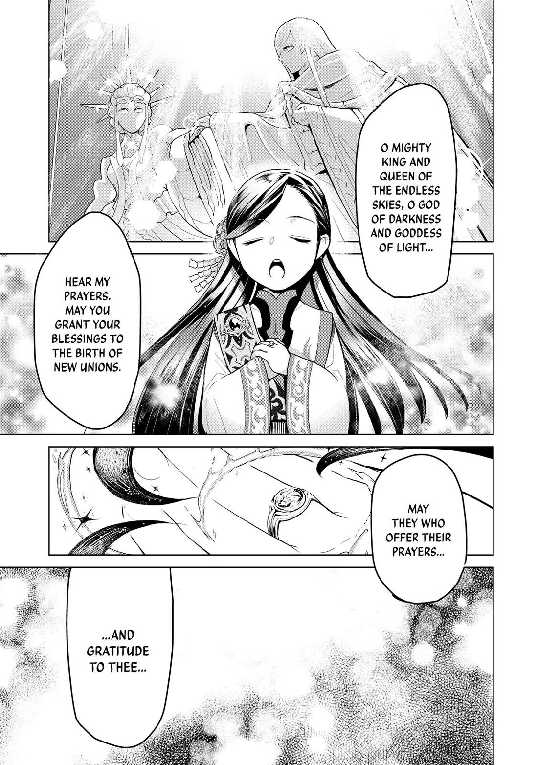 Ascendance of a Bookworm ~I'll do anything to become a librarian~ Part 3 「Let's Spread the Book to the Territory!」 Chapter 7 page 17 - Chapter 7