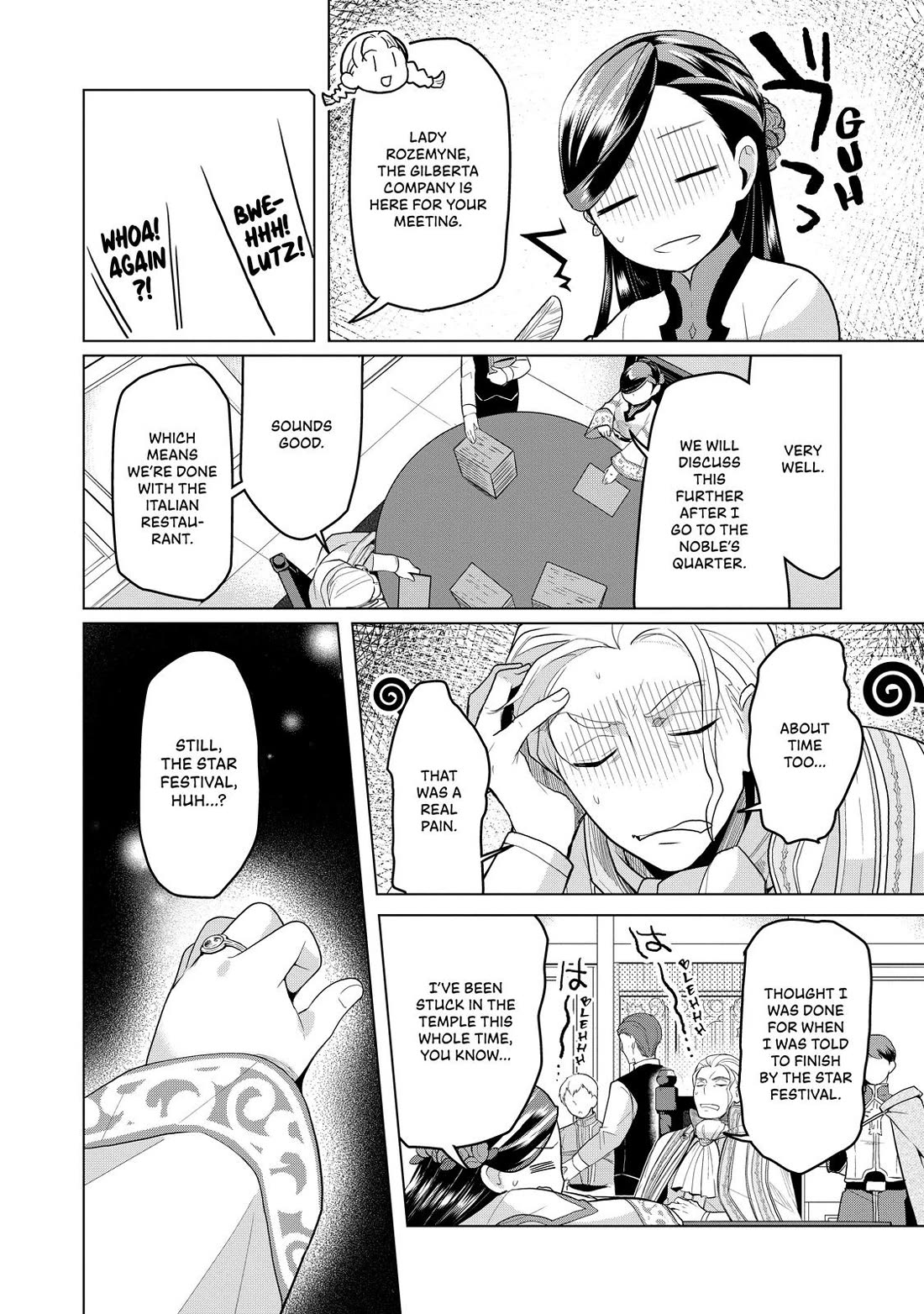 Ascendance of a Bookworm ~I'll do anything to become a librarian~ Part 3 「Let's Spread the Book to the Territory!」 Chapter 7 page 2 - Chapter 7
