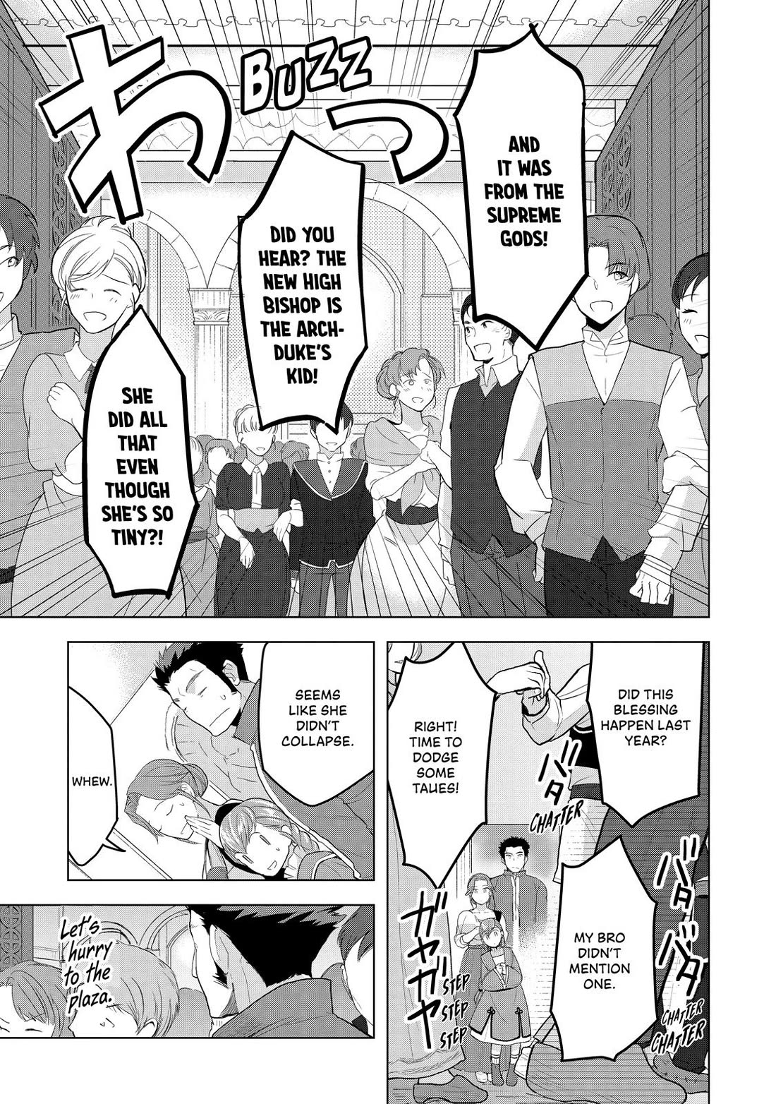 Ascendance of a Bookworm ~I'll do anything to become a librarian~ Part 3 「Let's Spread the Book to the Territory!」 Chapter 7 page 20 - Chapter 7
