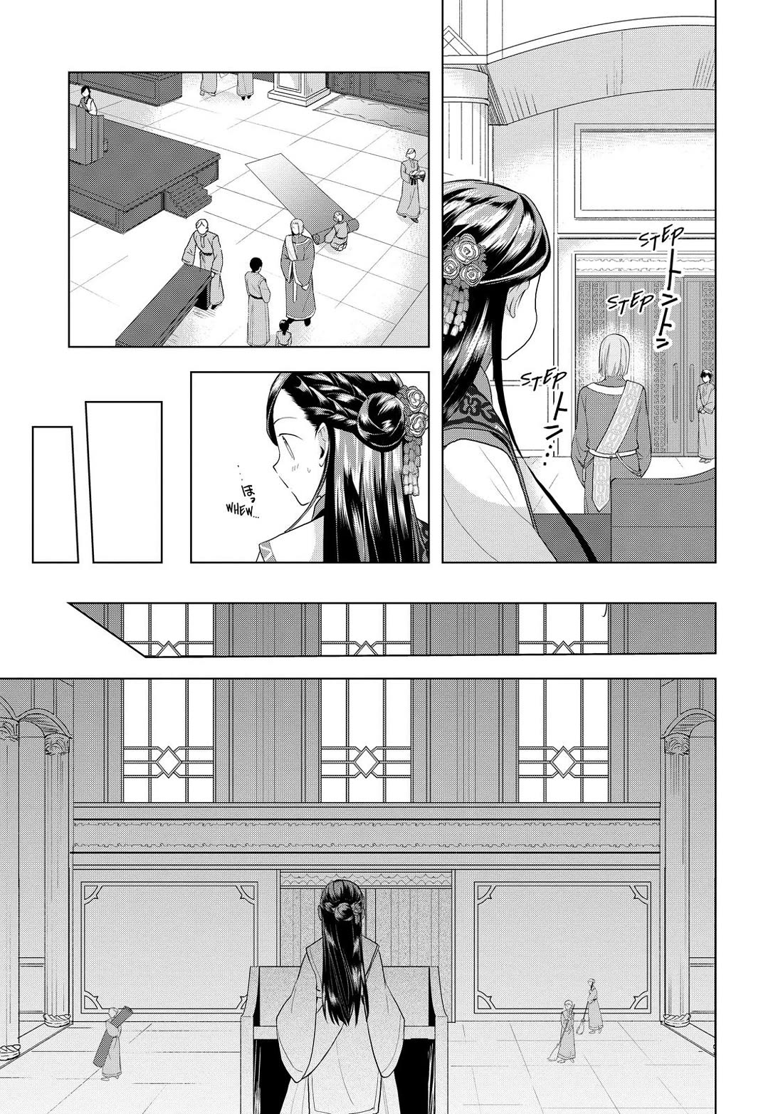 Ascendance of a Bookworm ~I'll do anything to become a librarian~ Part 3 「Let's Spread the Book to the Territory!」 Chapter 7 page 24 - Chapter 7