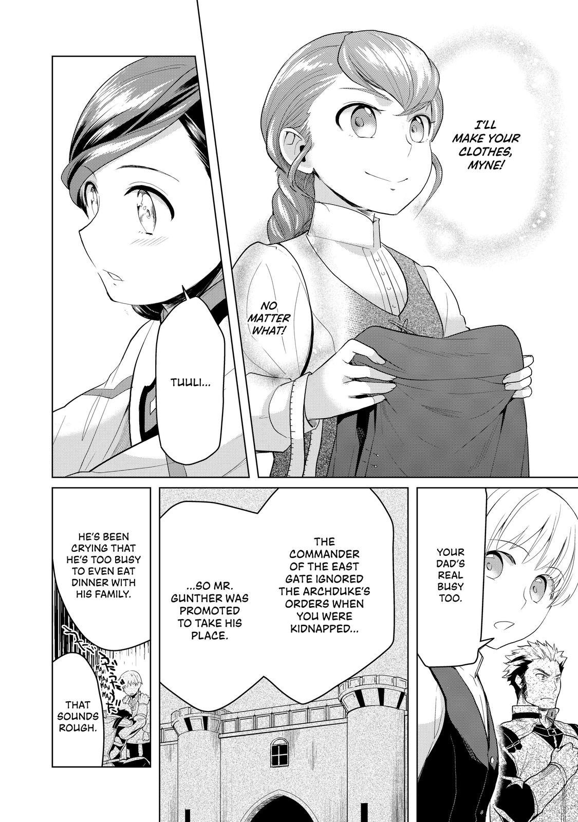 Ascendance of a Bookworm ~I'll do anything to become a librarian~ Part 3 「Let's Spread the Book to the Territory!」 Chapter 7 page 5 - Chapter 7