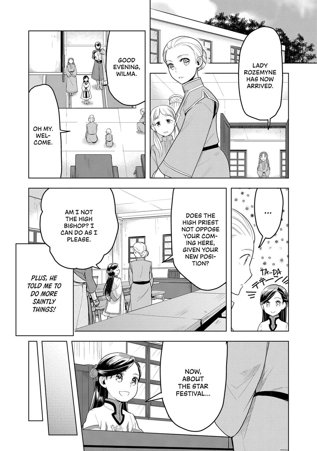 Ascendance of a Bookworm ~I'll do anything to become a librarian~ Part 3 「Let's Spread the Book to the Territory!」 Chapter 7 page 8 - Chapter 7